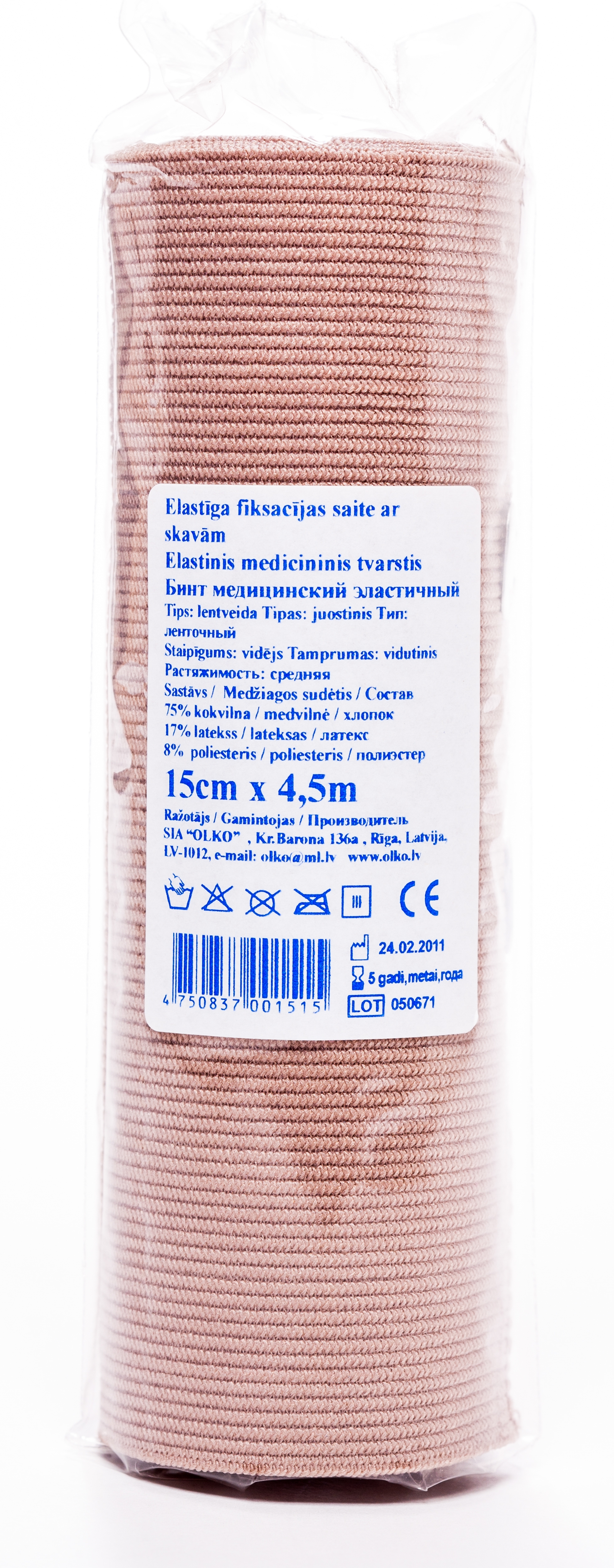 ELASTĪGĀ SAITE AR SKAVĀM 15CMX4.5M (OLKO) - Produkta attēls 