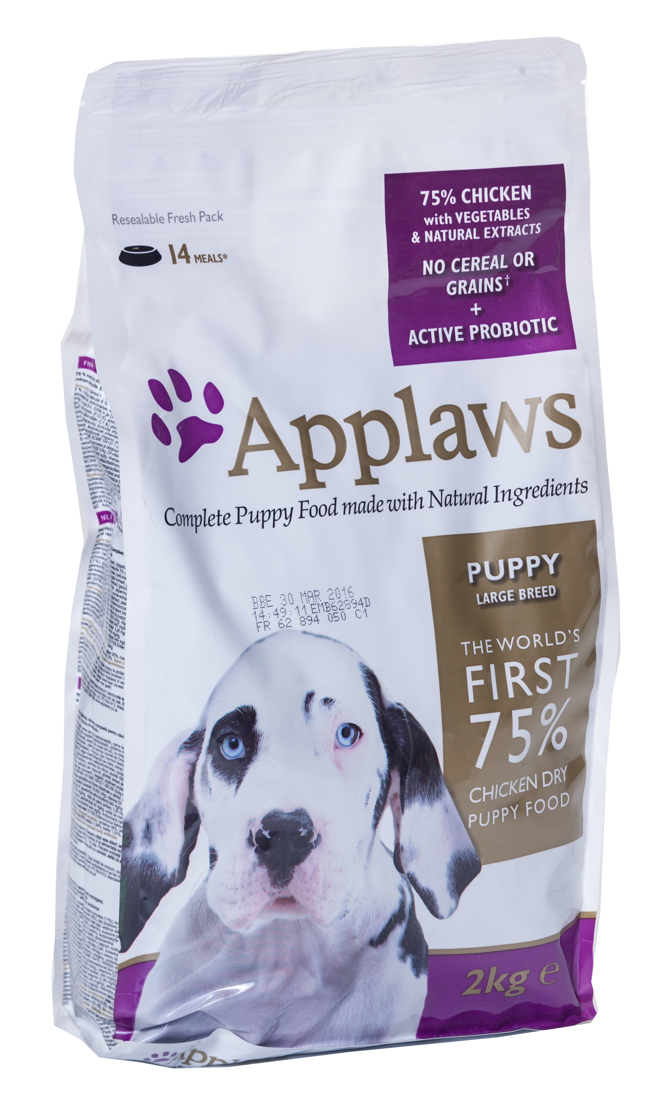 Applaws kucēnu sausā barība lielām šķirnēm vista 2kg - Produkta attēls 