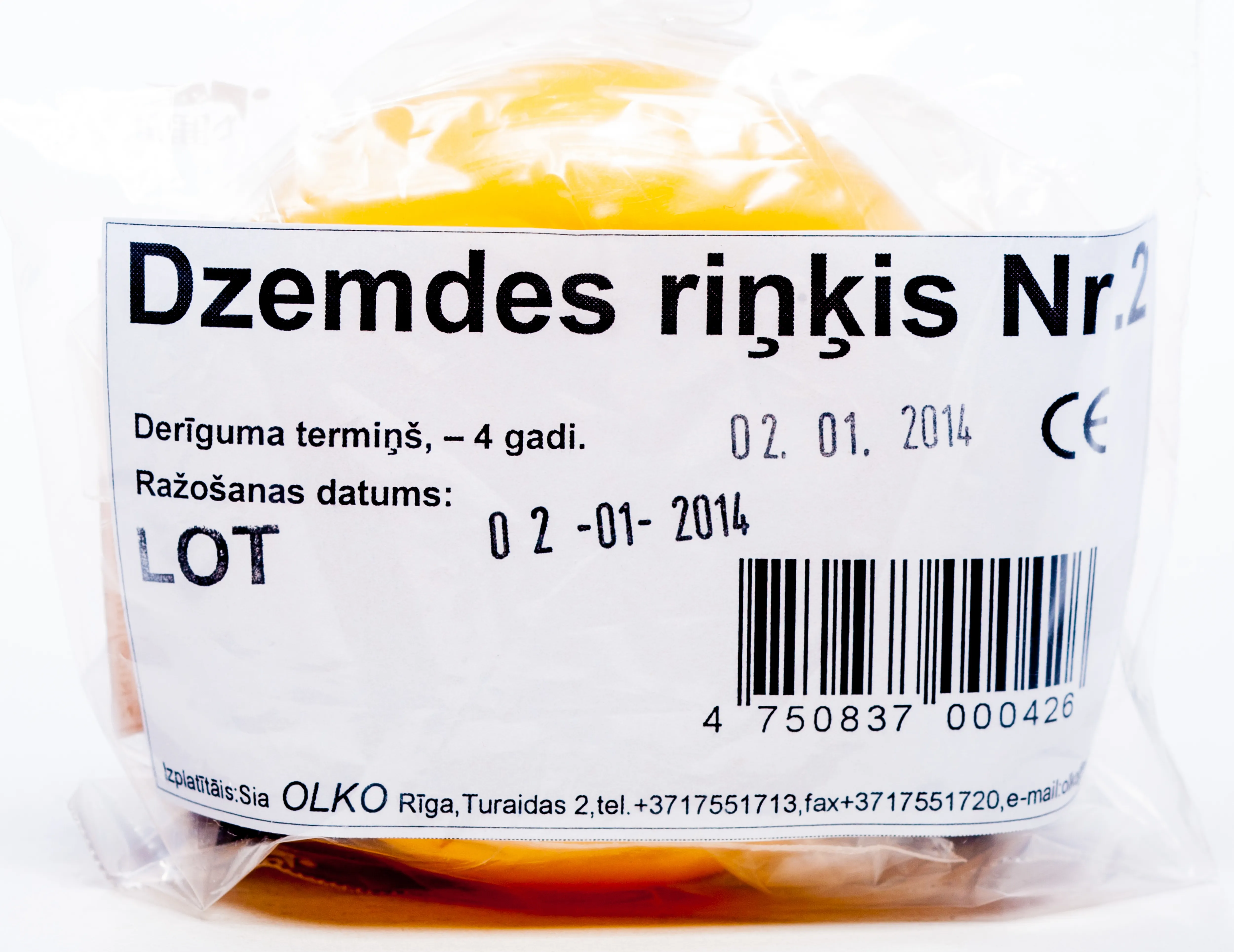 Dzemdes riņķis (OLKO), 2 gab - Produkta attēls 