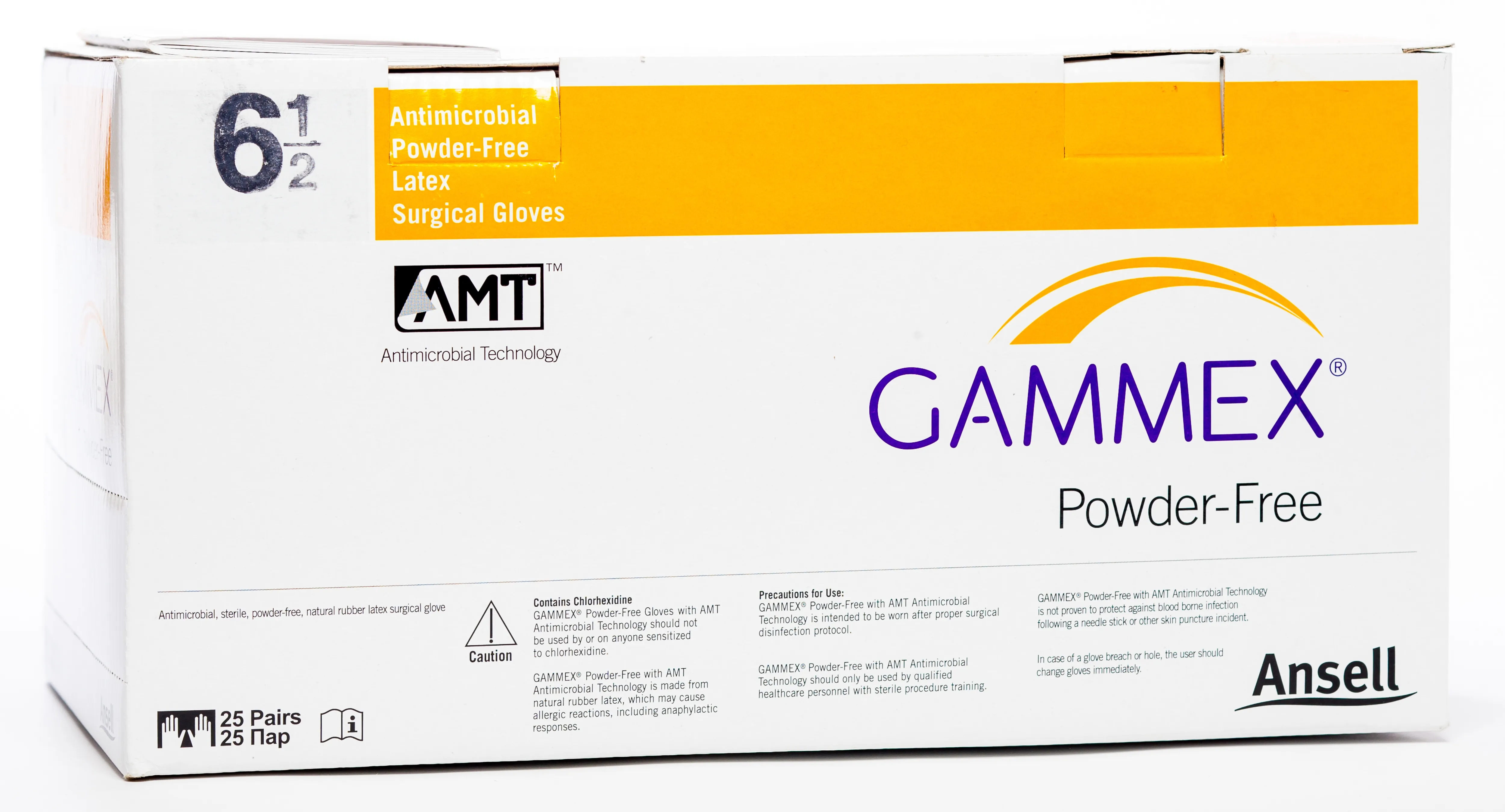 ANSEL CIMDI ST. GAMMEX PF AMT 6.5 (25P) - Produkta attēls 