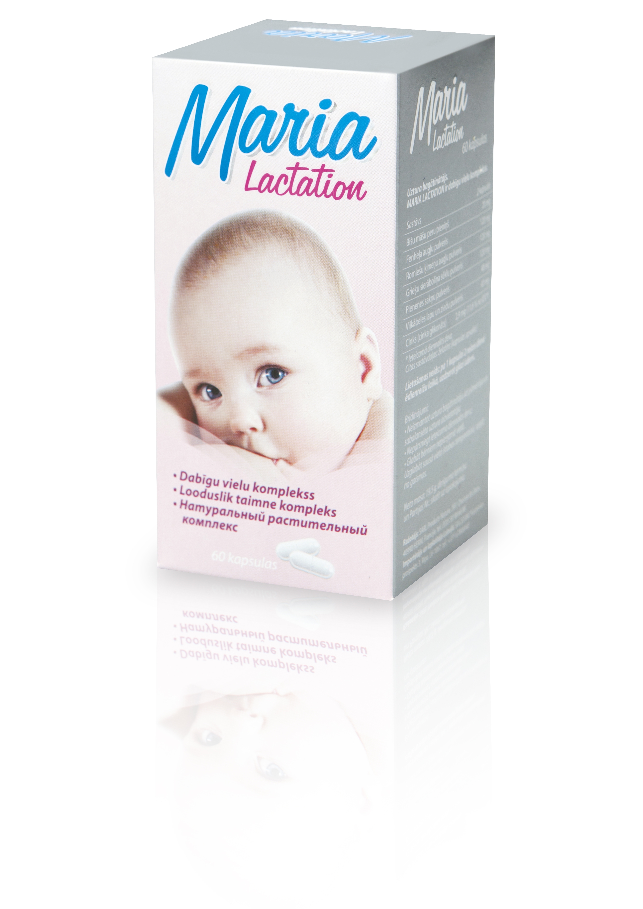 MARIA LACTATION kapsulas N60 - Produkta attēls 