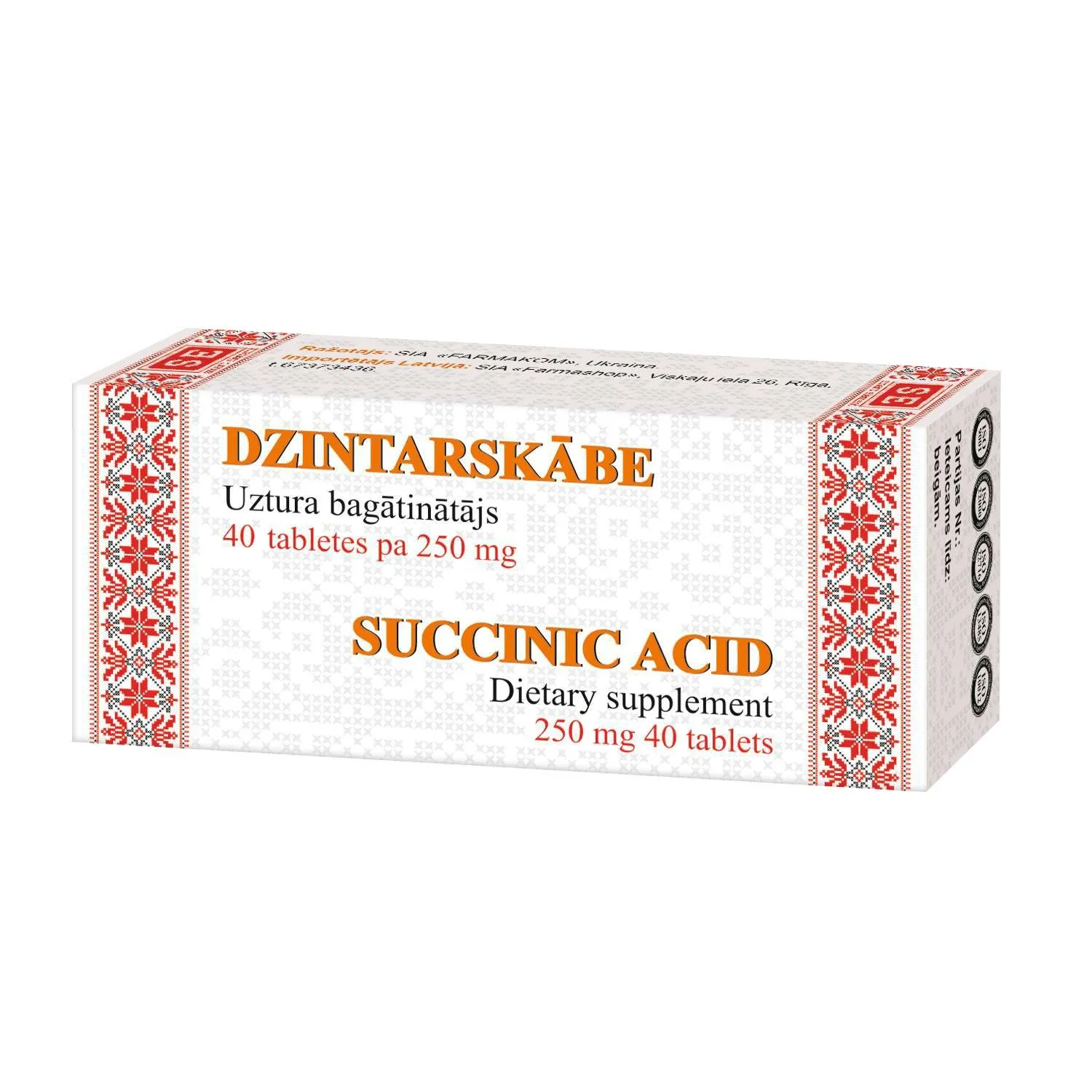 Dzintarskābe 250 mg tabletes, 40 gab - Produkta attēls 