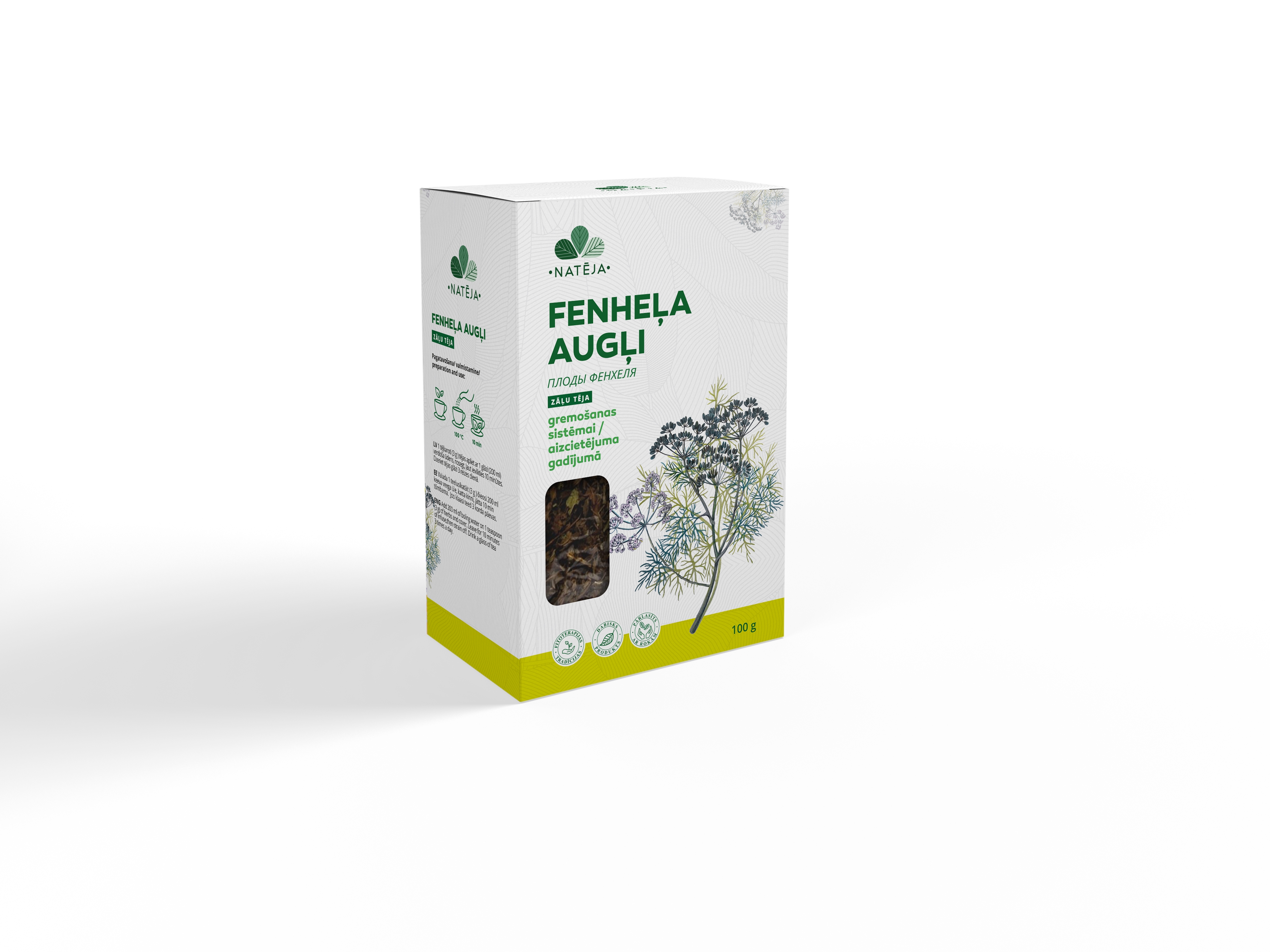 NATĒJA Fenheļa tēja, 100 g - Produkta attēls 