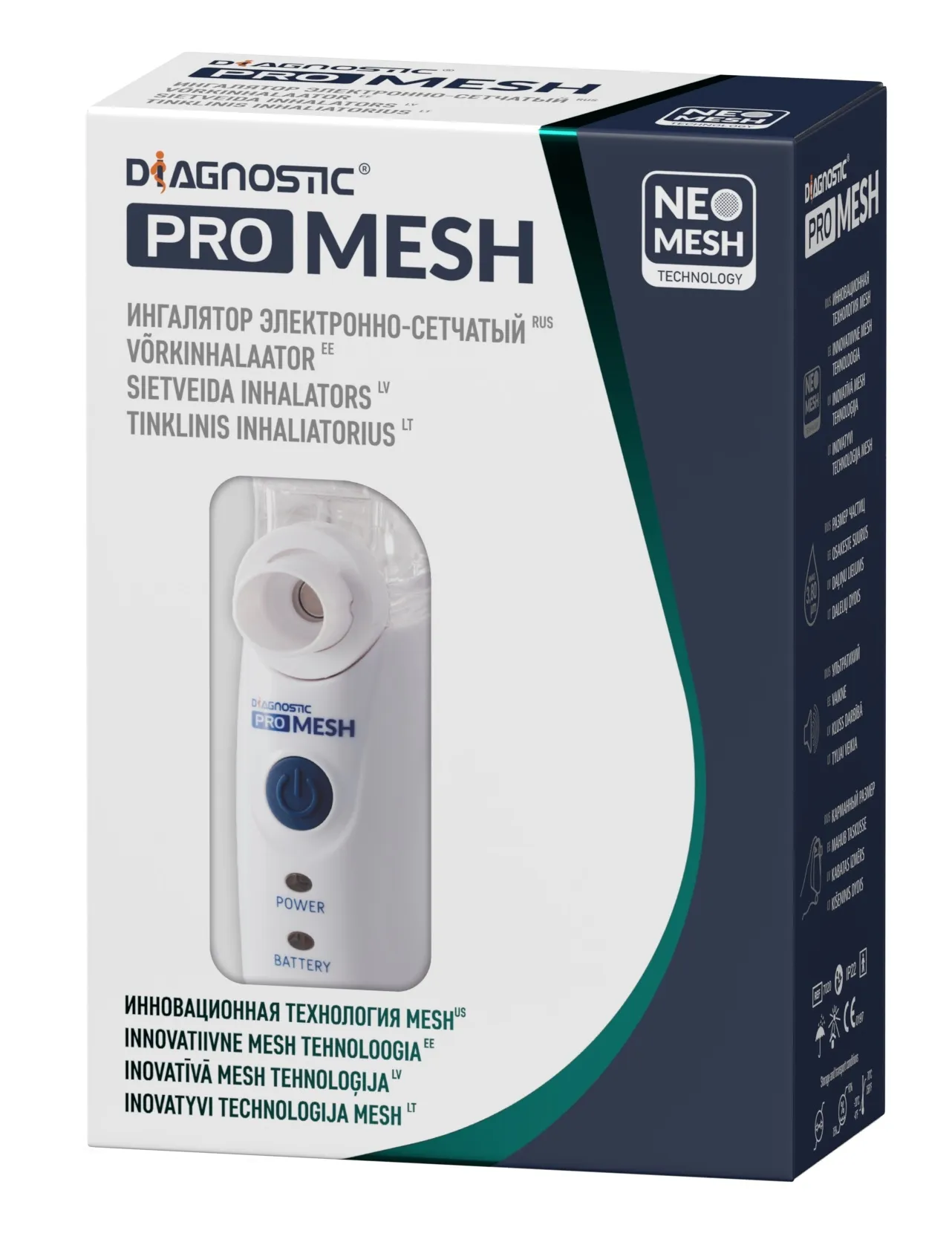 DIAGNOSTIC Pro Mesh pārnēsājams inhalators - Produkta attēls 