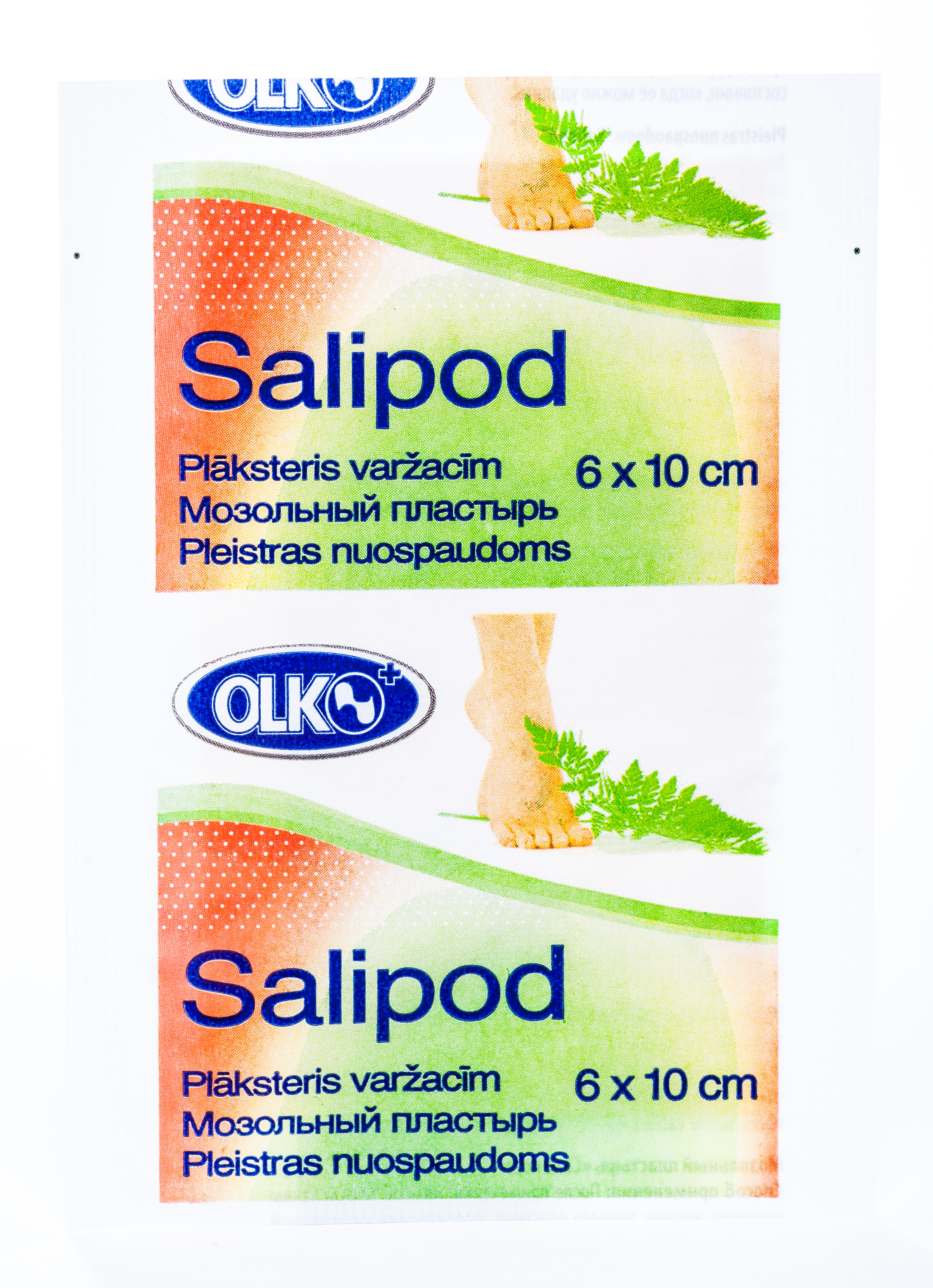 SALIPOD PLĀKSTERIS VARŽACĪM 6x10CM (OLKO) - Produkta attēls 