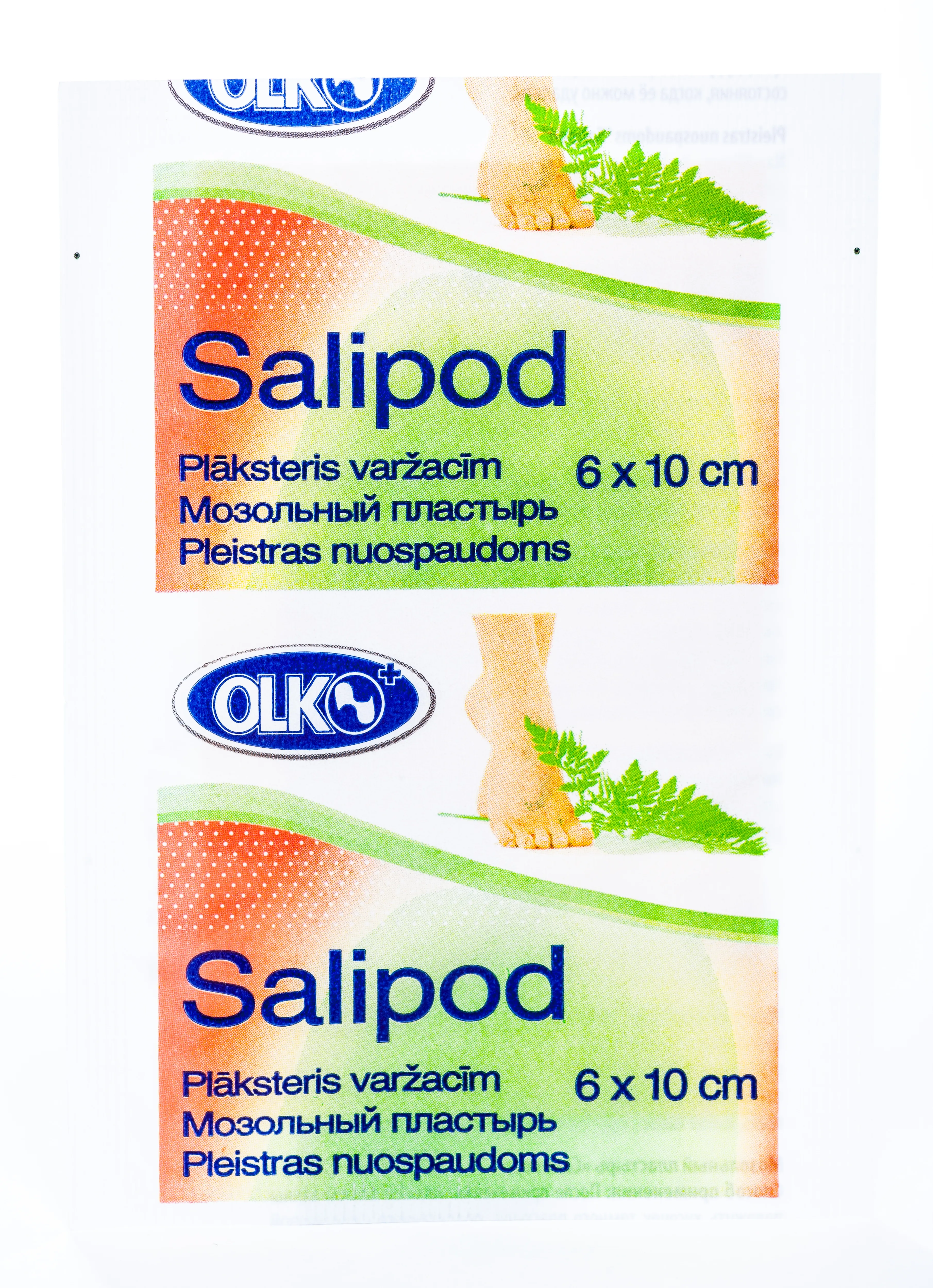 SALIPOD PLĀKSTERIS VARŽACĪM 6x10CM (OLKO) - Produkta attēls 
