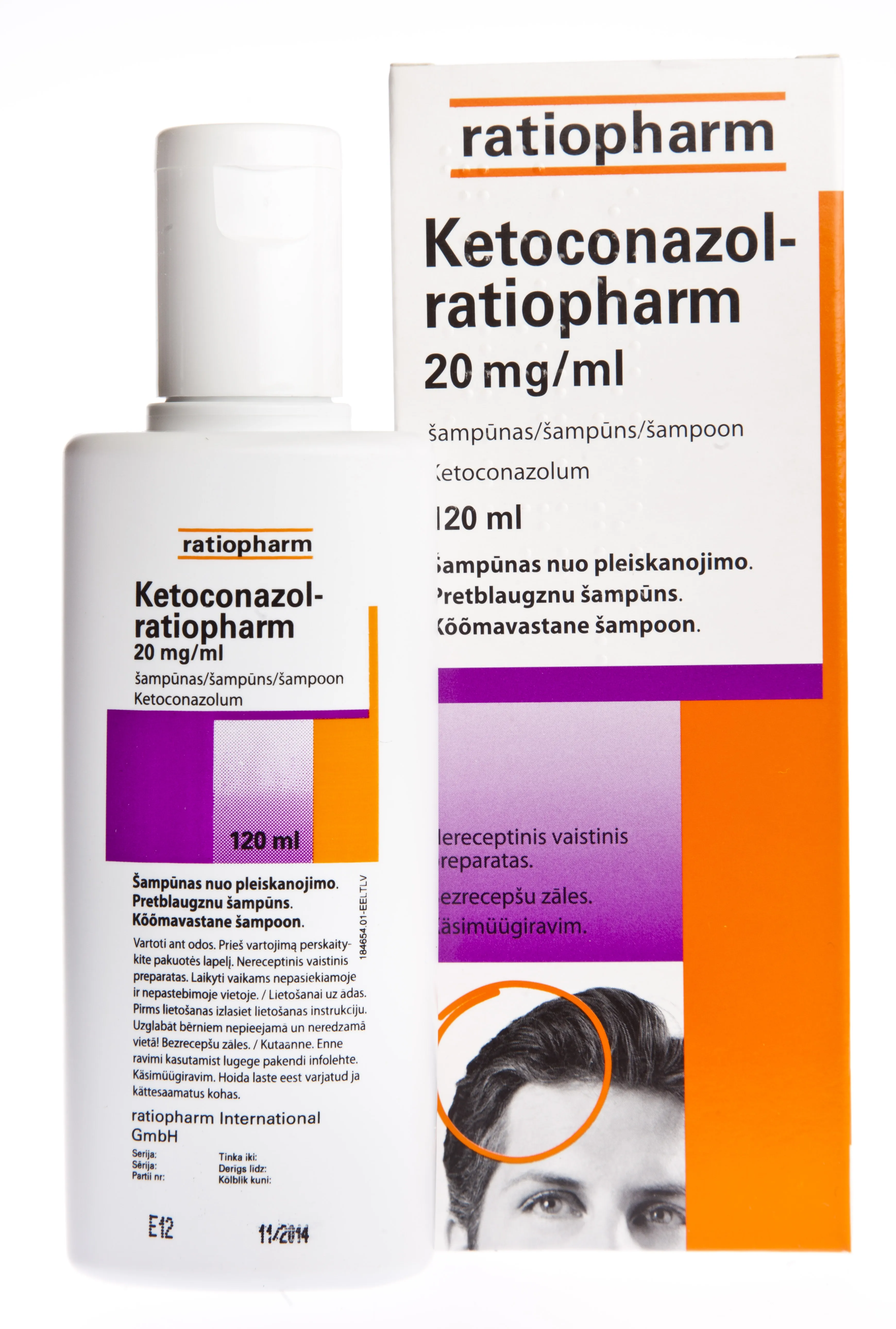 KETOCONAZOL-RPH 20 MG/ML ŠAMPŪNS 120ML - Produkta attēls 