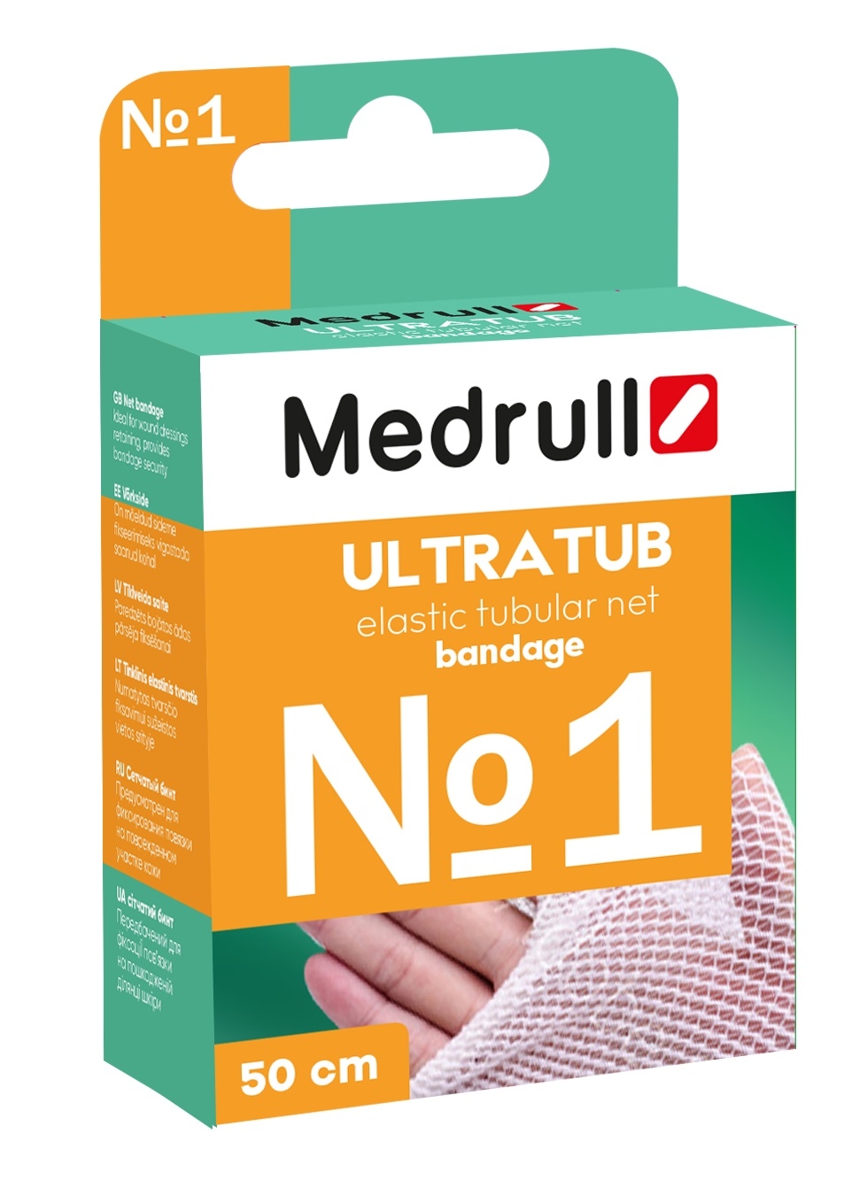 MEDRULL Saite tīklveida, 1,7 cm x 2 m, 1 gab - Produkta attēls 
