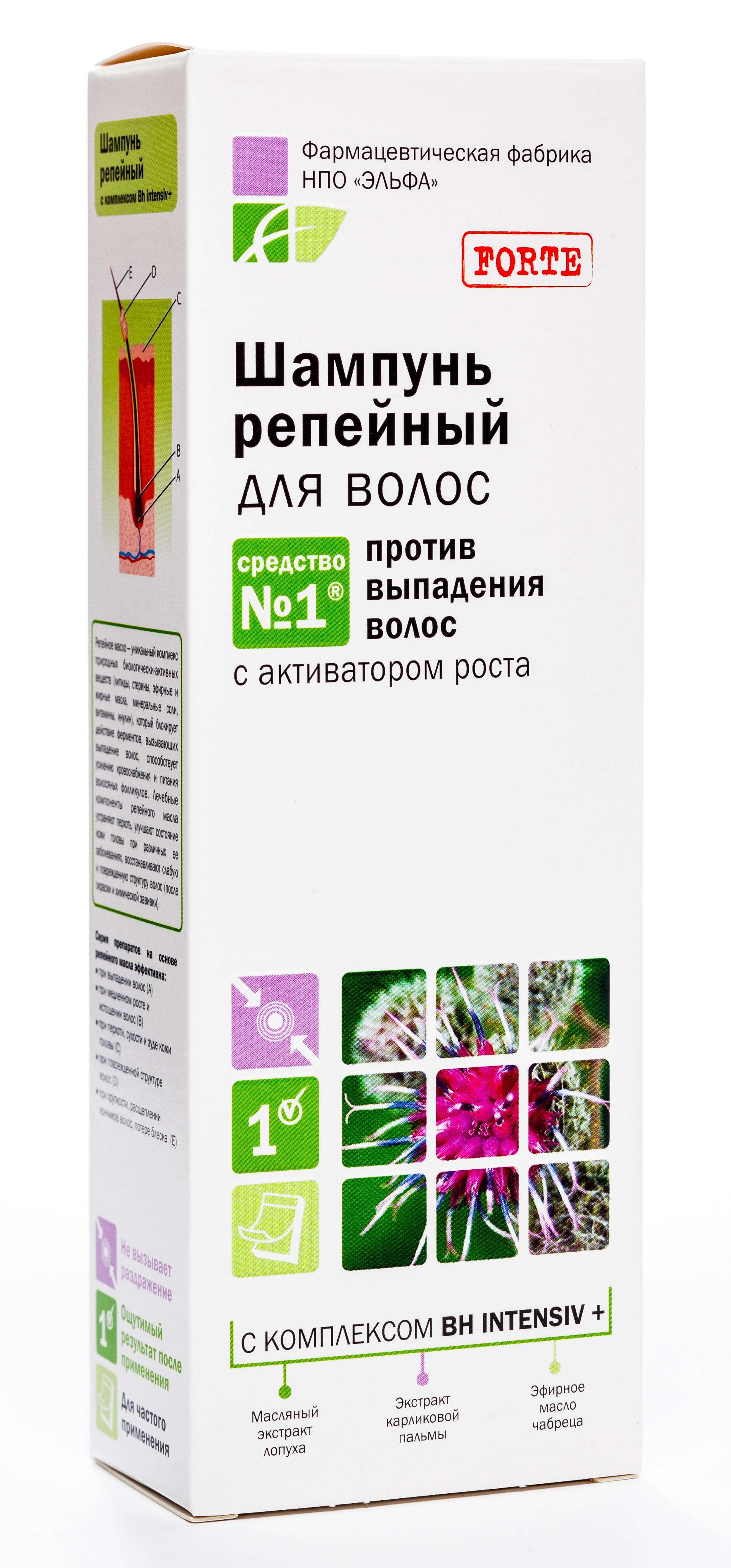 ELFA PHARM Dadžu Šampūns Pret matu izkrišanu, 200 ml - Produkta attēls 
