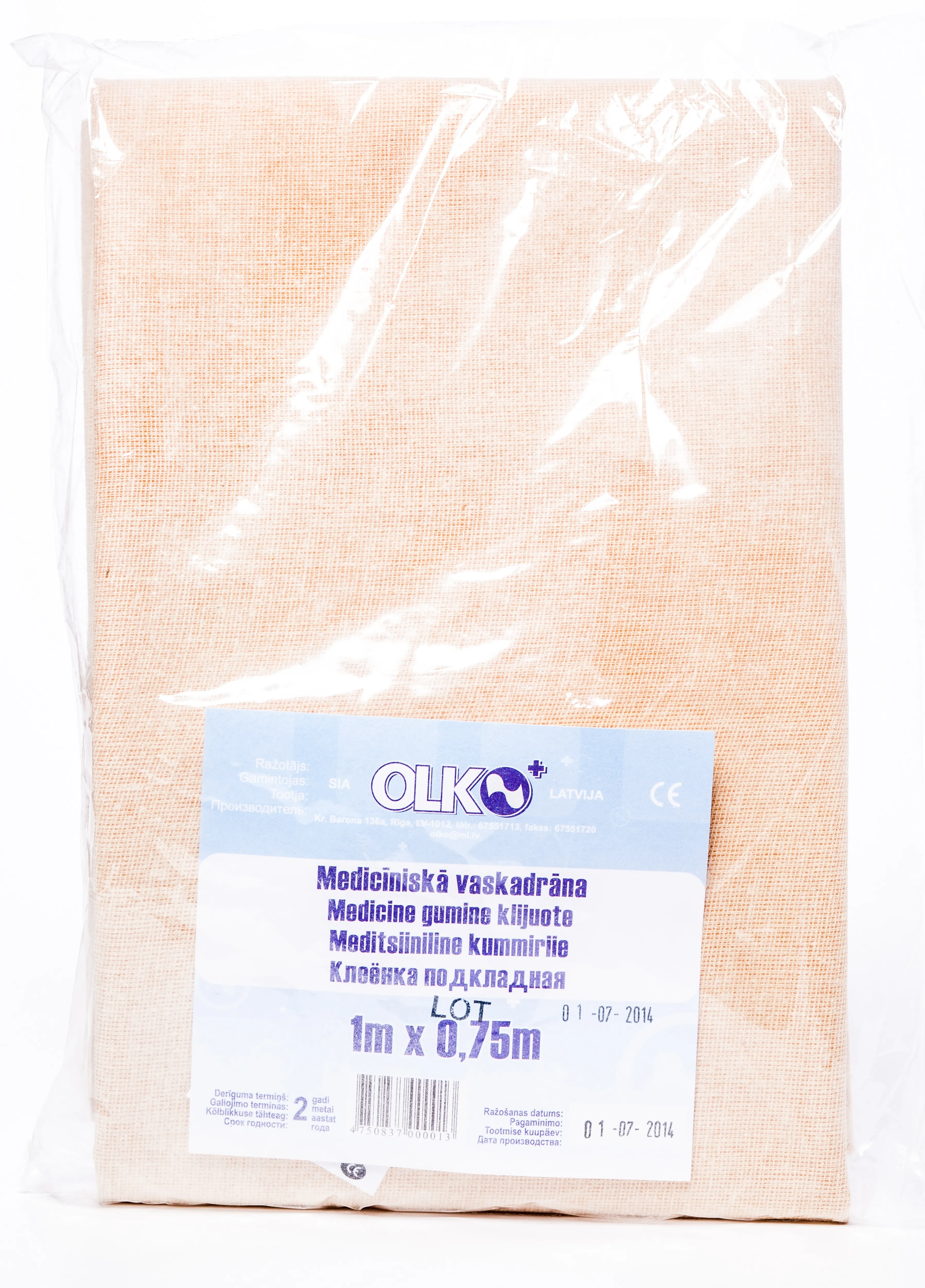VASKADRĀNA MEDICĪNISKĀ 1M (OLKO) - Produkta attēls 