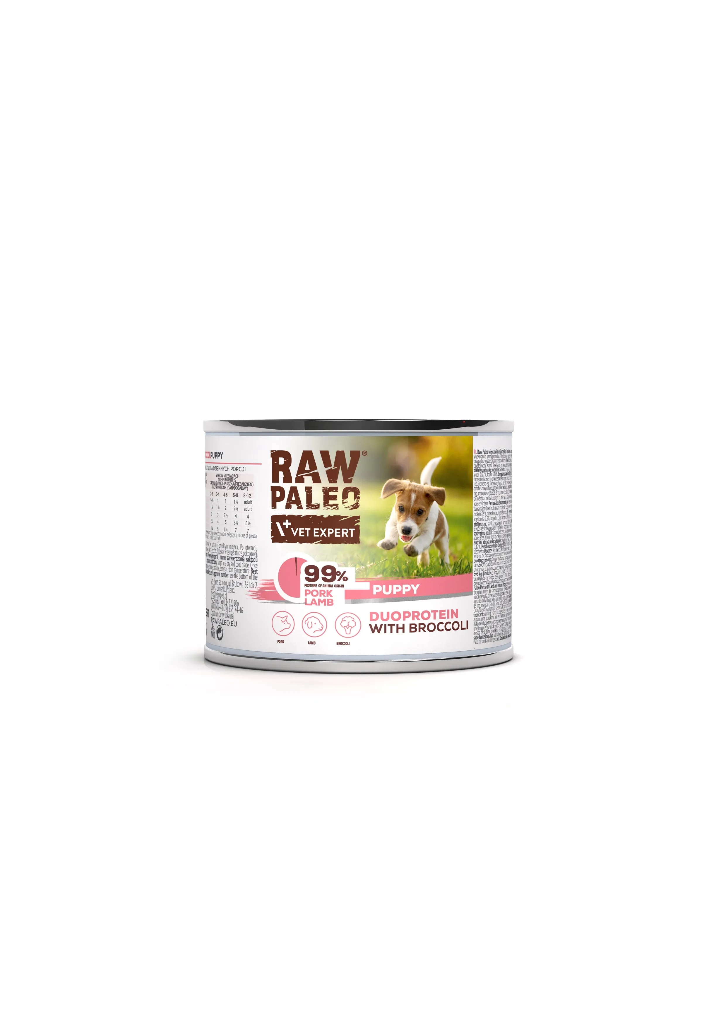 RAW PALEO KUCĒNU KONS CŪKGAĻA/JĒRS 200G - Produkta attēls 