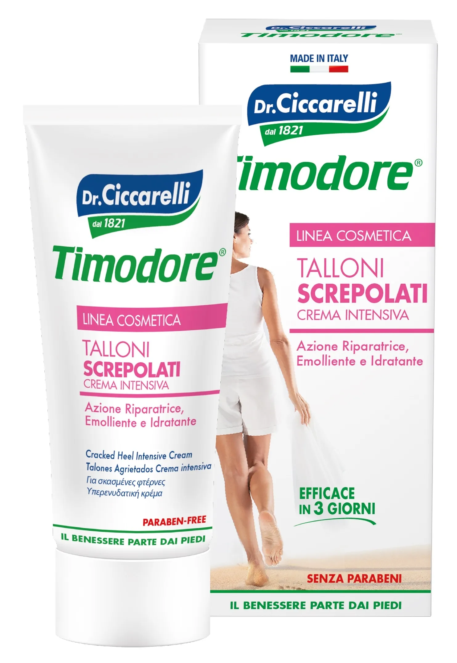 CICCARELLI intensīvas darbības krēms saplaisājušiem papēžiem, 75 ml - Produkta attēls 