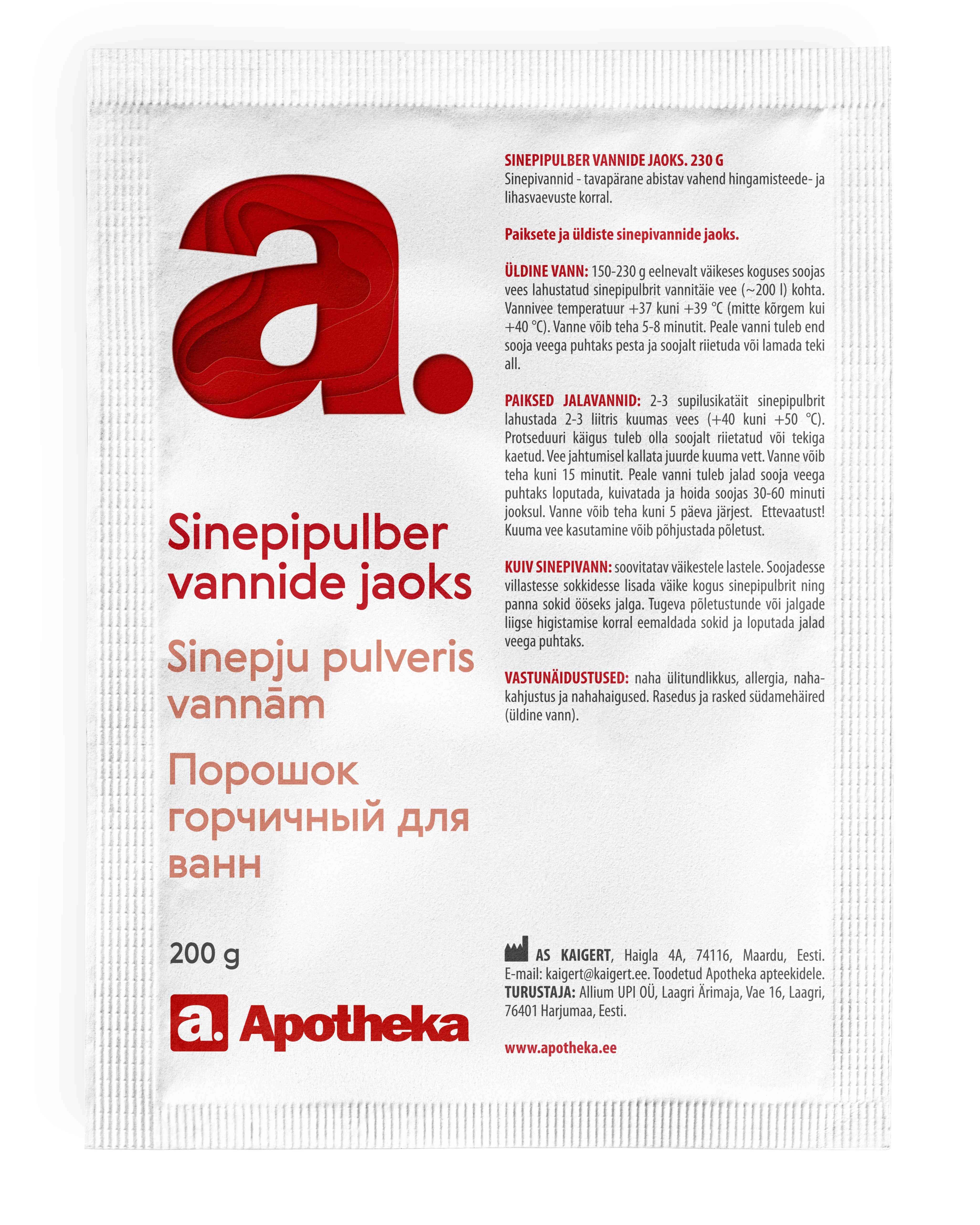 APOTHEKA sinepju pulveris, 200 g - Produkta attēls 