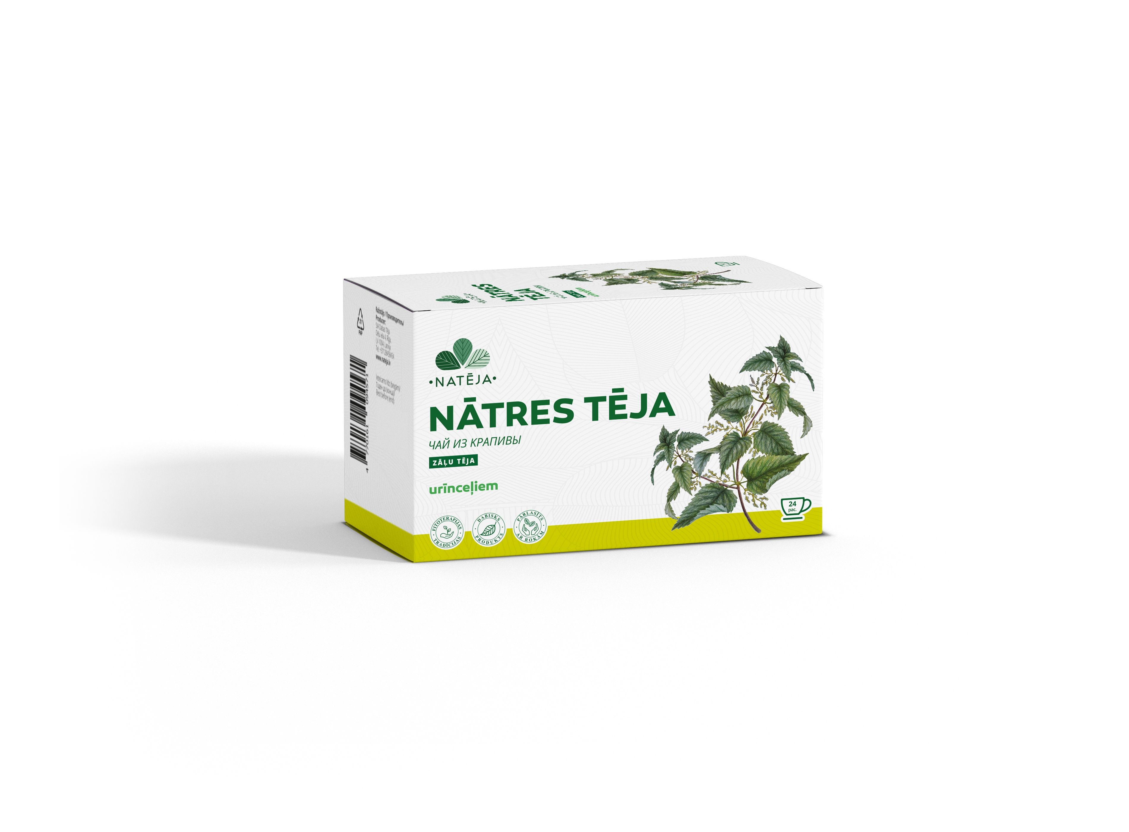 NATĒJA Nātres tēja, 24 gab - Produkta attēls 