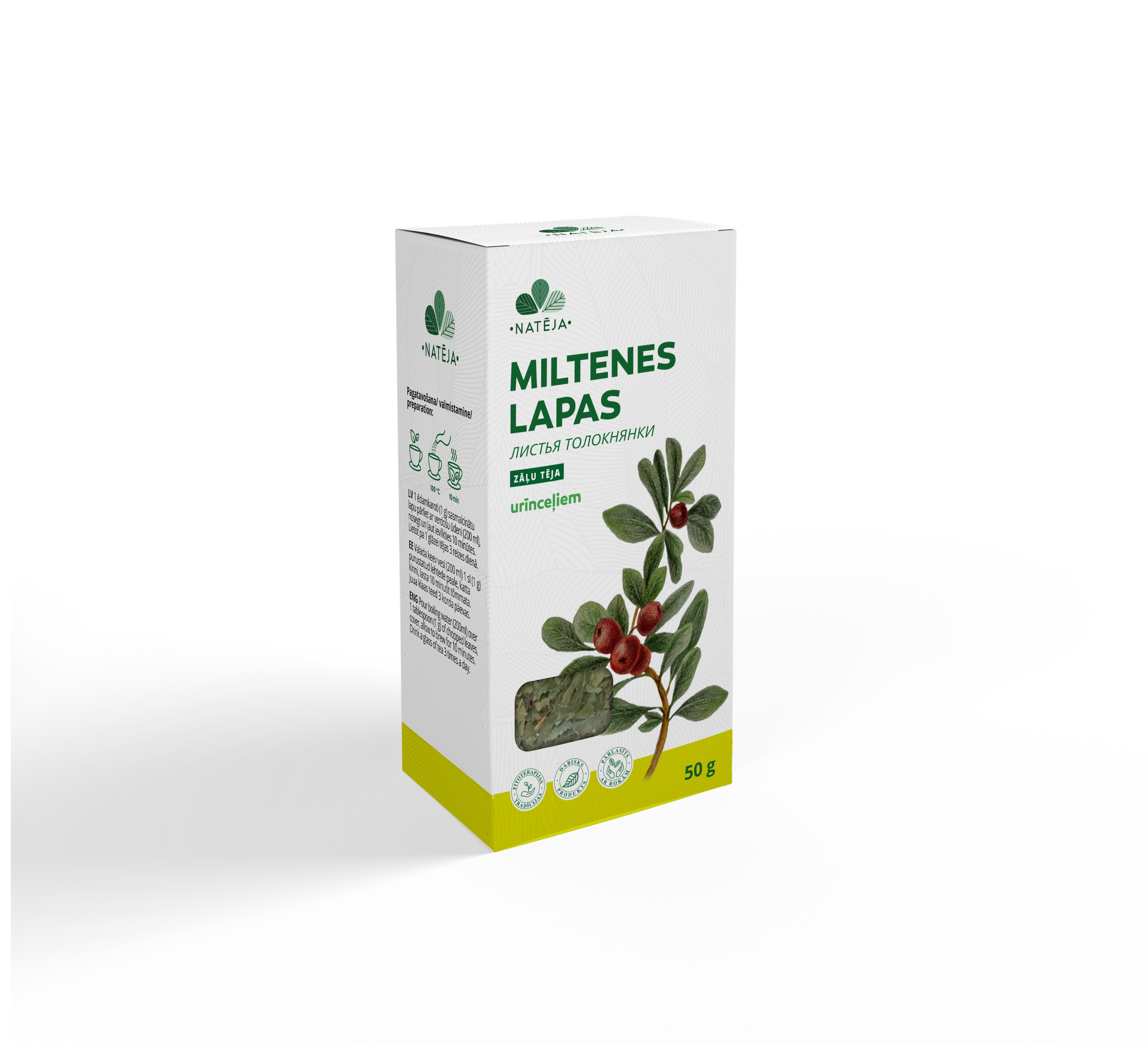 NATĒJA Miltenes lapas, zāļu tēja, 50 g - Produkta attēls 