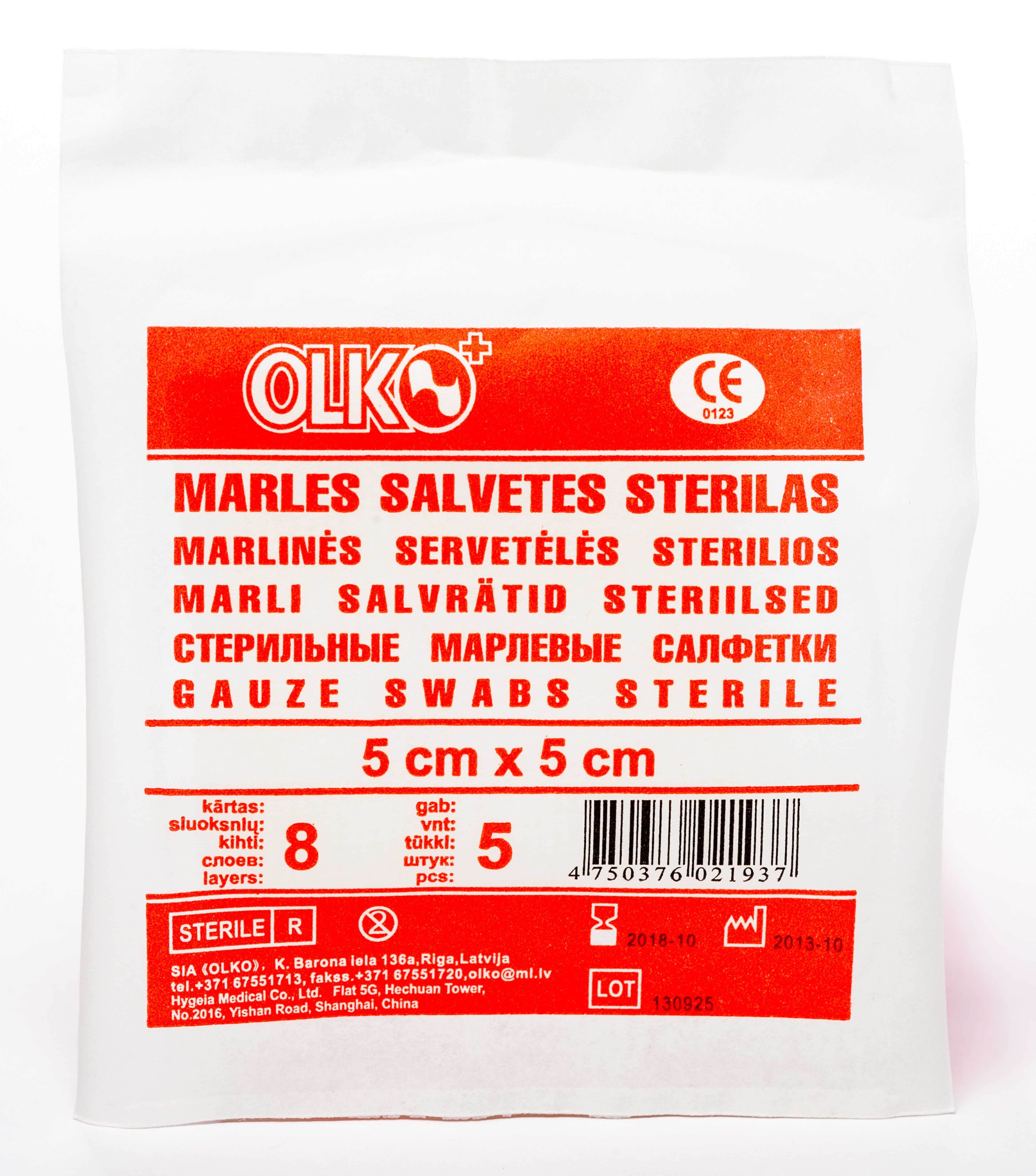 MARLES SALVETES STER.5CMx5CM N5 (OLKO) - Produkta attēls 