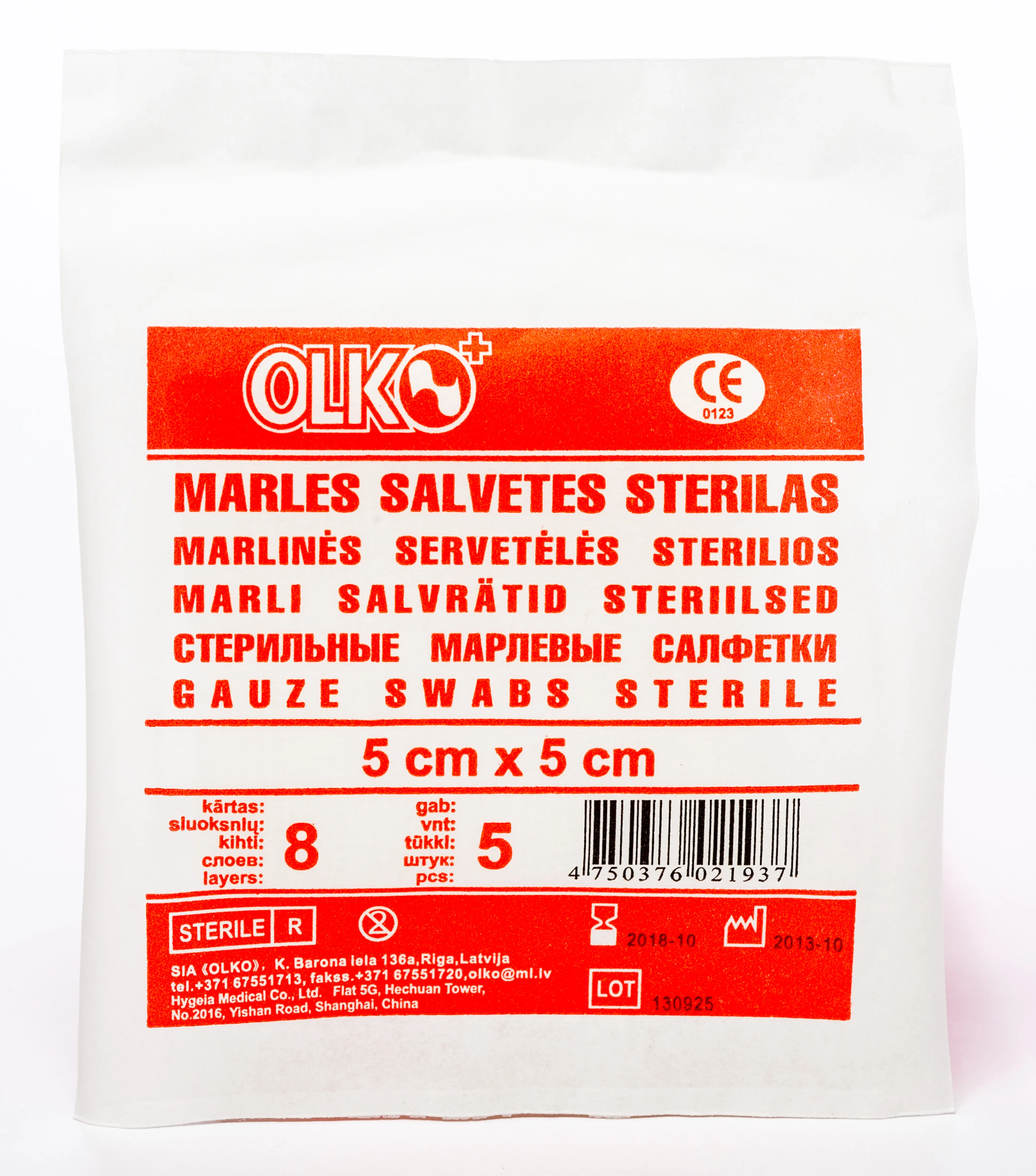 MARLES SALVETES STER.5CMx5CM N5 (OLKO) - Produkta attēls 