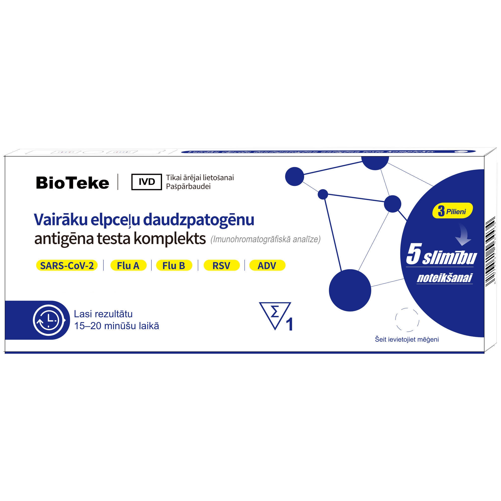 BIOTEKE tests kombinētais, 1 gab - Produkta attēls 