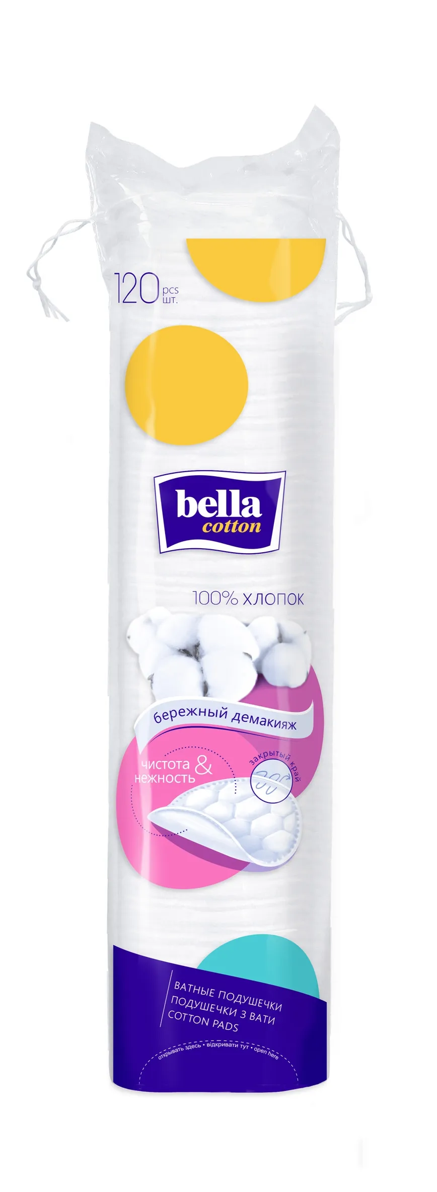 BELLA COTTON vates plāksnītes, 120 gab. - Produkta attēls 