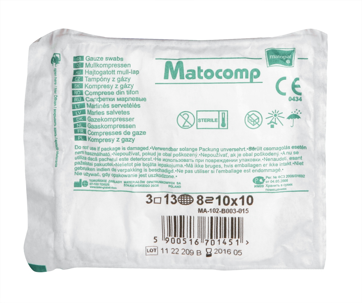 MATOPAT MATOCOMP sterilas marles salvetes, 7.5x7.5 cm, 5 gab. - Produkta attēls 