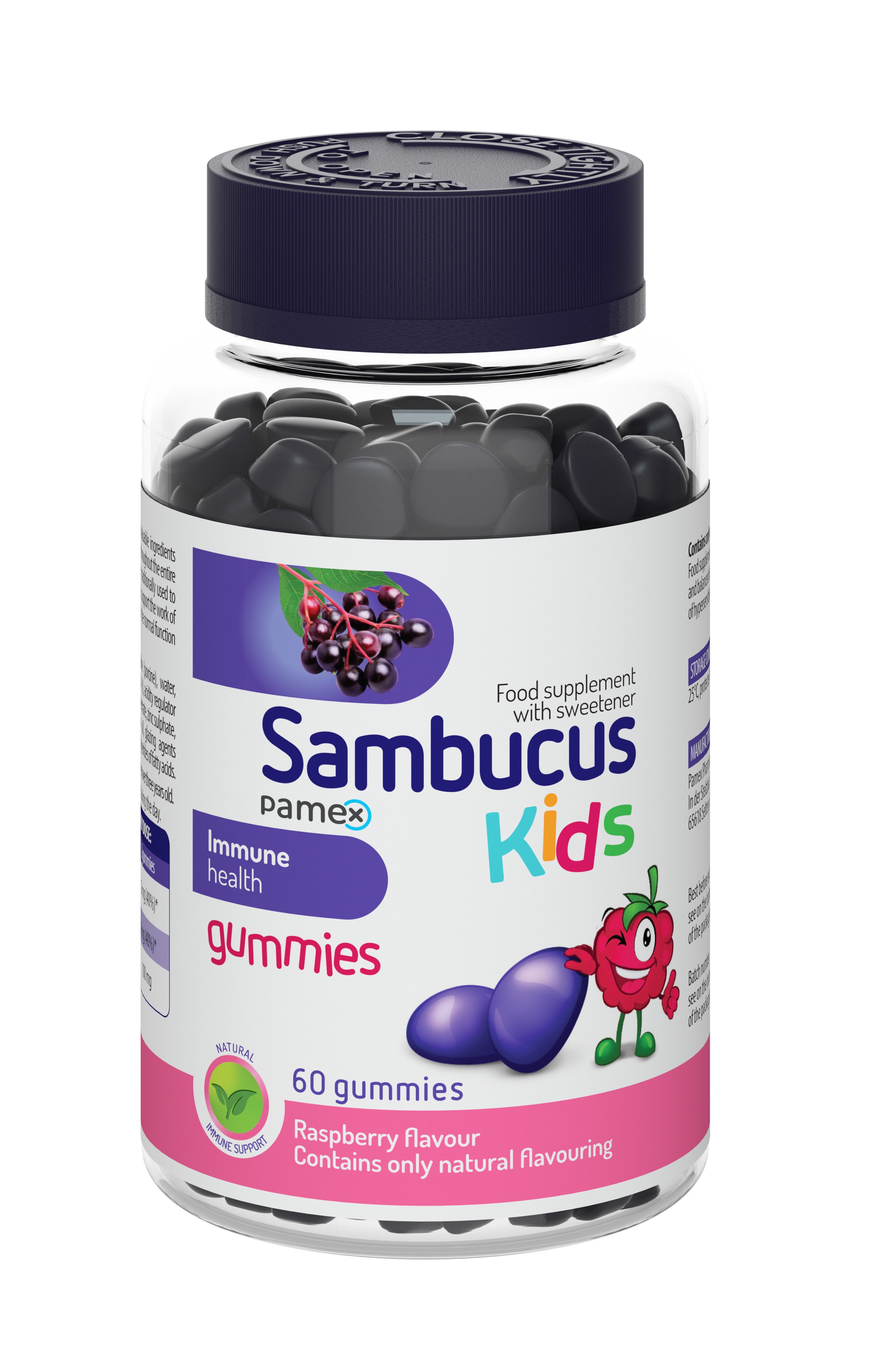 SAMBUCUS Kids Gummies košļājamās pastilas, 60 gab. - Produkta attēls 