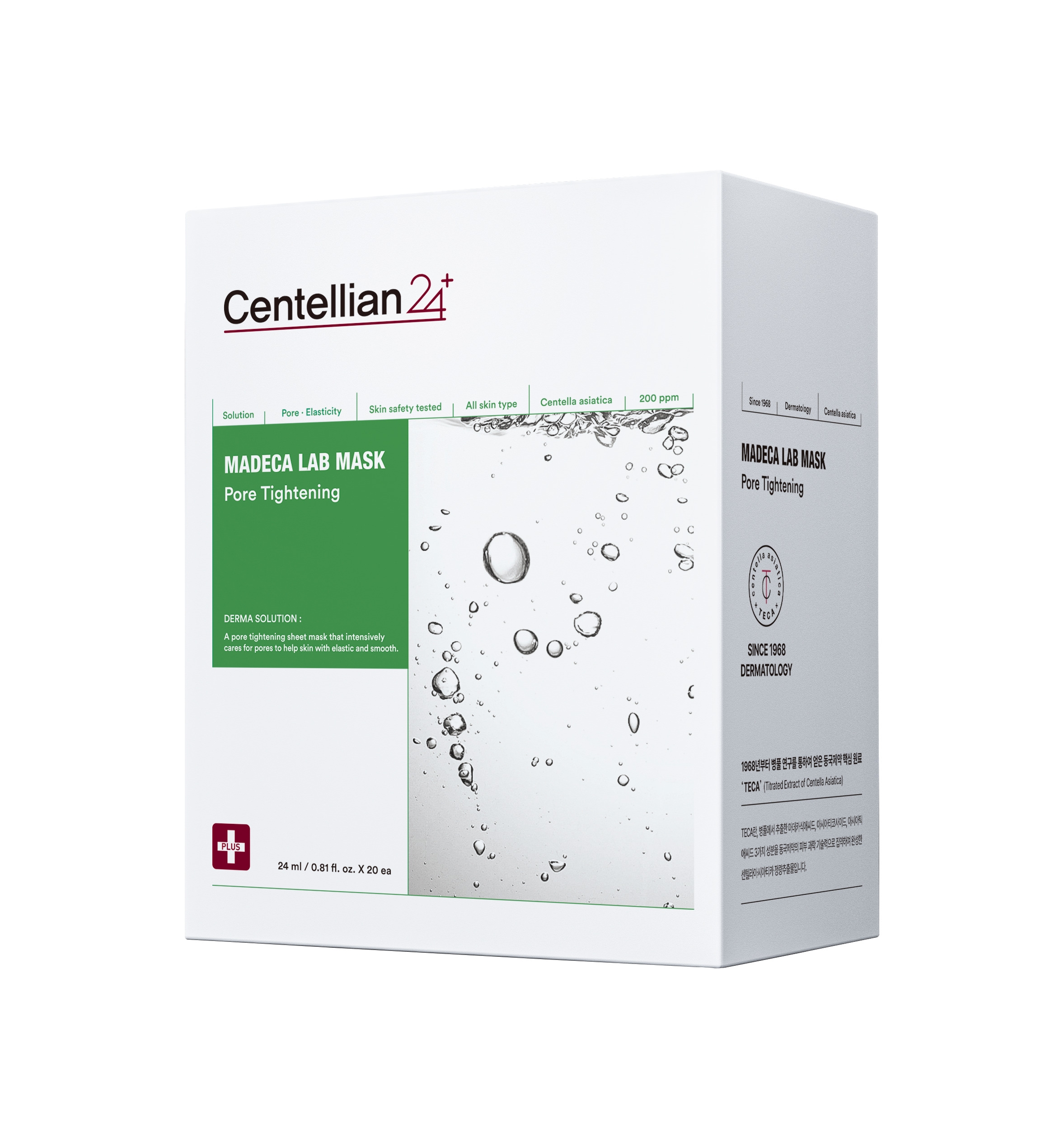 CENTELLIAN24 Madeca Lab Pore Tightening maska, 20 gab - Produkta attēls 