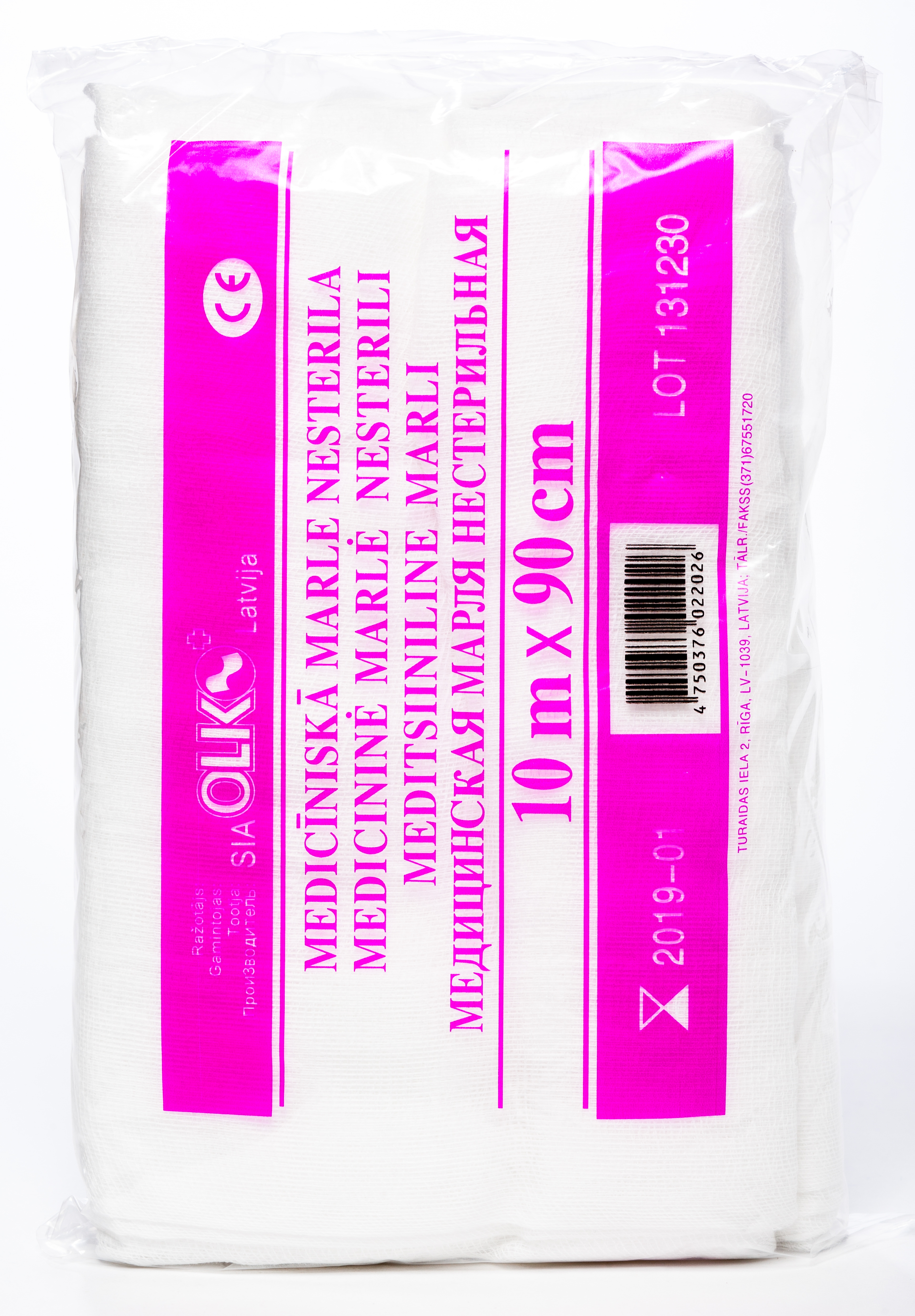 MARLE MEDICĪNISKĀ 10Mx90CM (OLKO) - Produkta attēls 