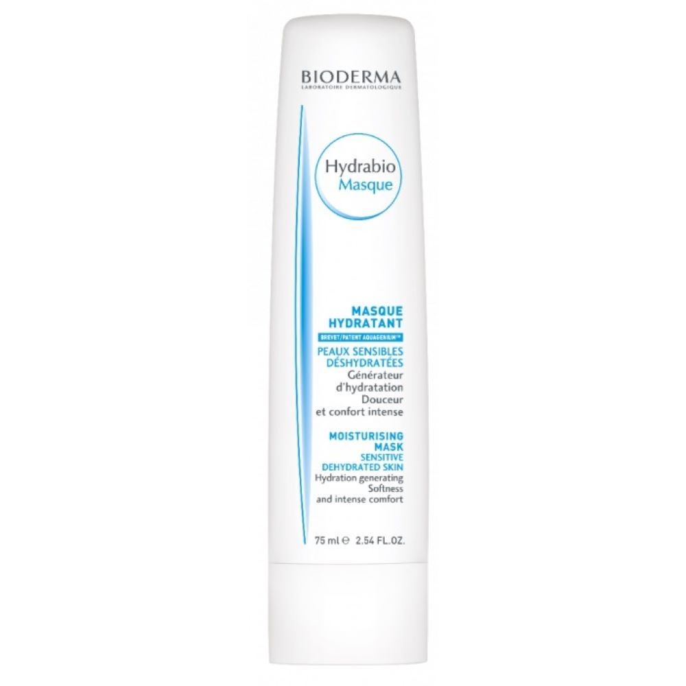 BIODERMA Hydrabio Masque maska, 75 ml - Produkta attēls 