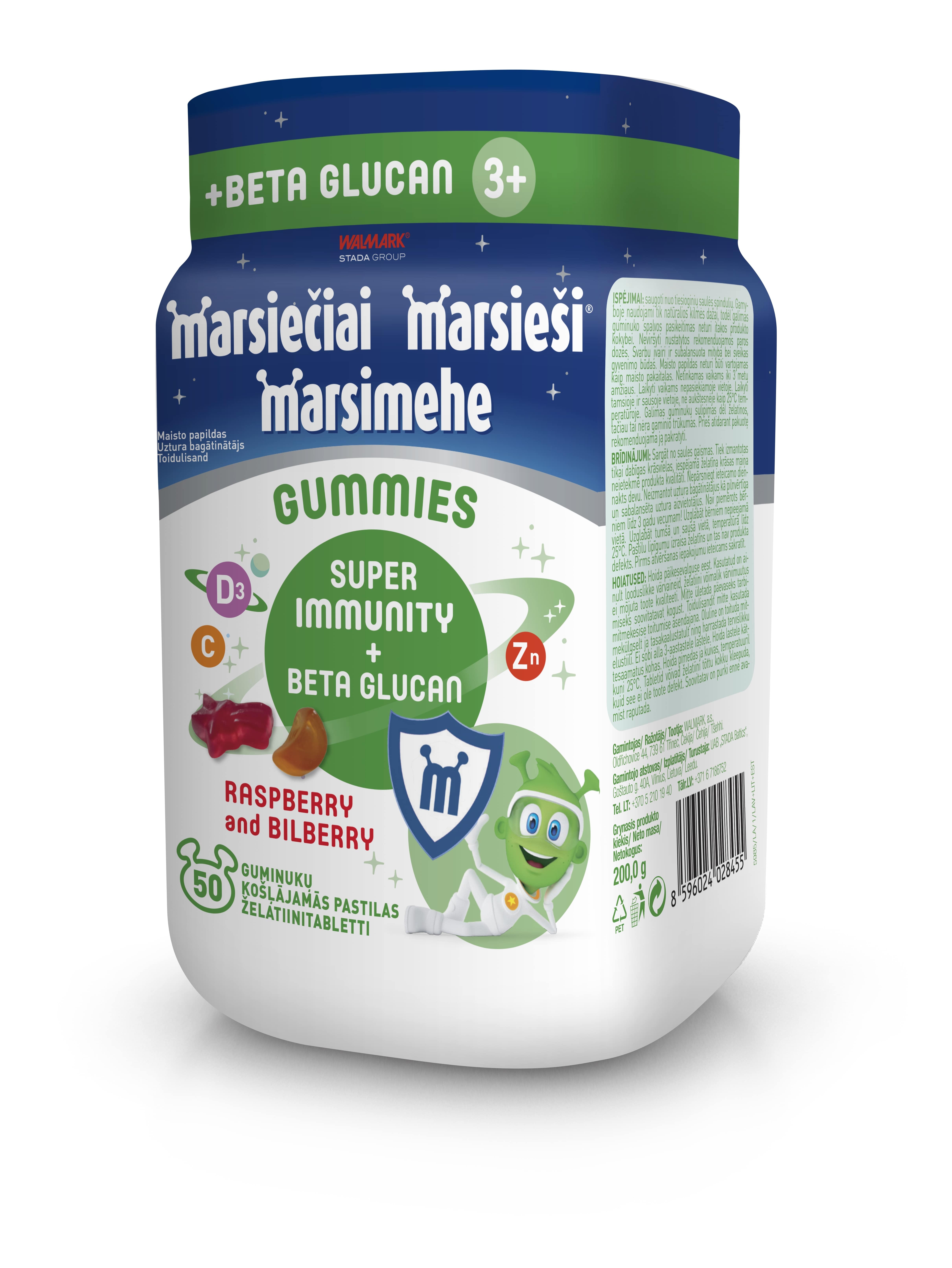 MARSIEŠI® Super Immuno košļ. pastilas, 50 gab. - Produkta attēls 