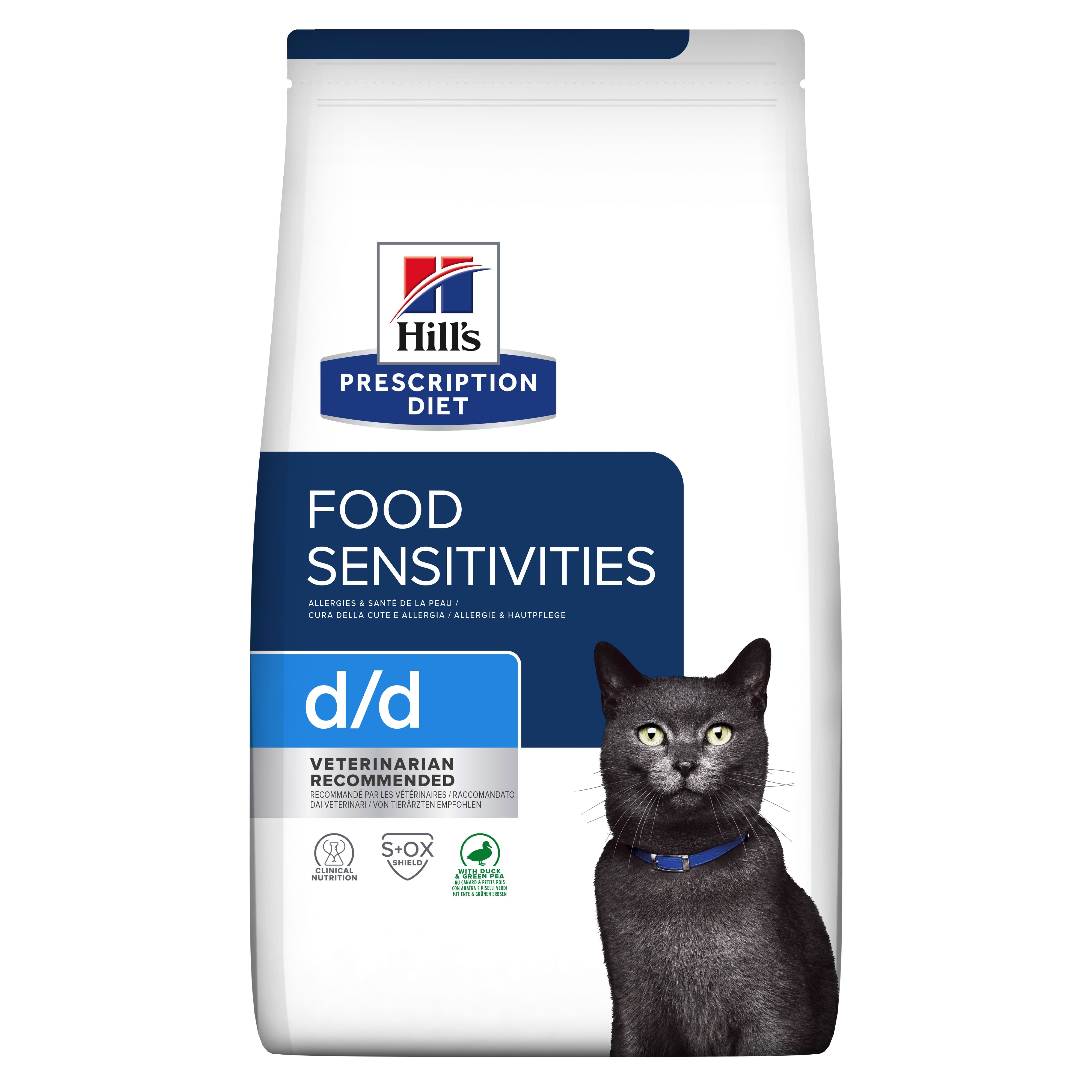 Hills PD kaķu sausā barība D/D pīle/zirņi 1,5kg - Produkta attēls 