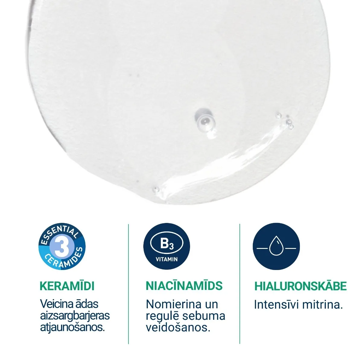 CERAVE attīrošs gels normālai, jauktai un taukainai ādai (uzp.iep.), 4 - Produkta attēls 2