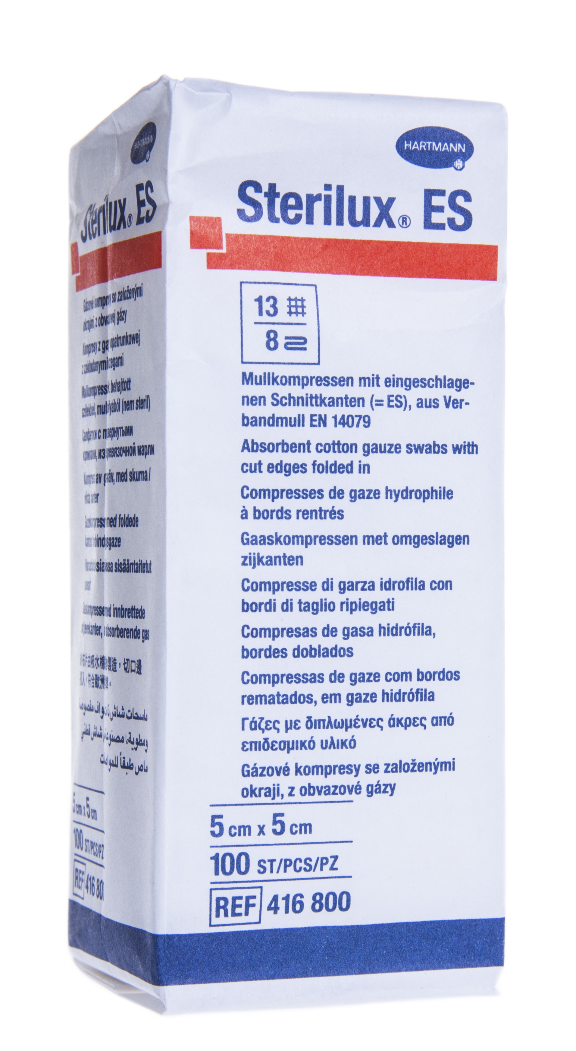 STERILUX ES marles salvete (5 x 5 cm), 100 gab - Produkta attēls 