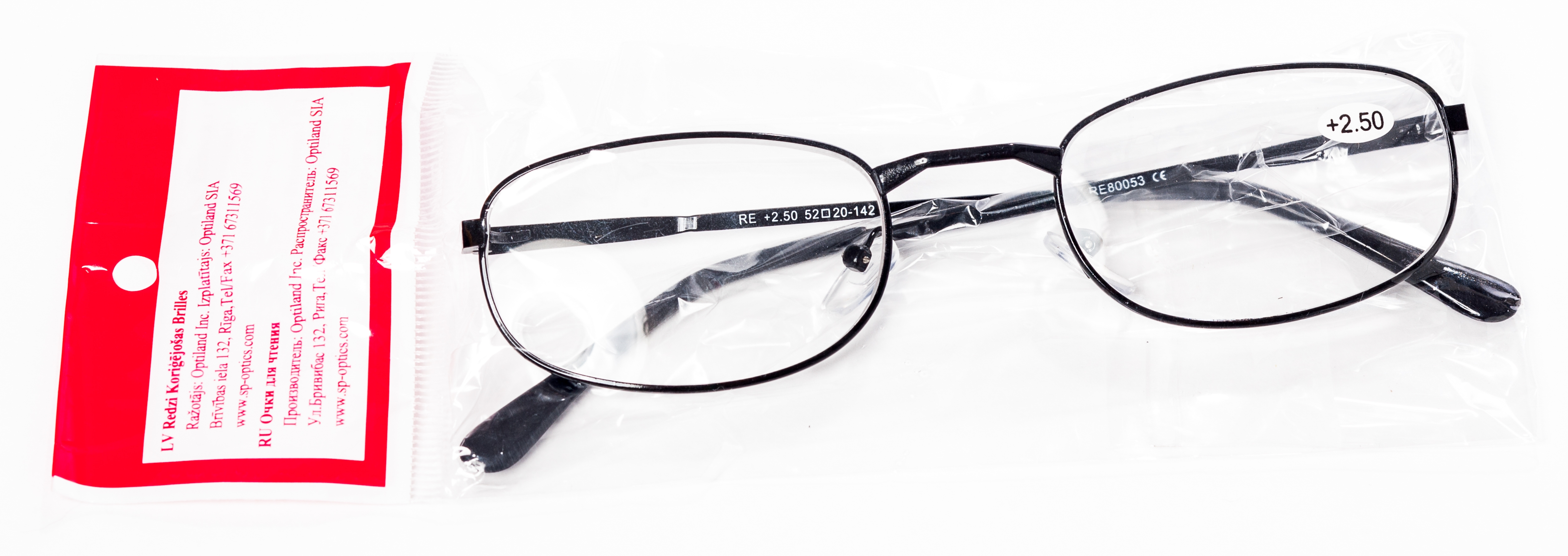 BRILLES KORIĢĒJOŠĀS MODELIS 80053 (+2.50) N1 - Produkta attēls 