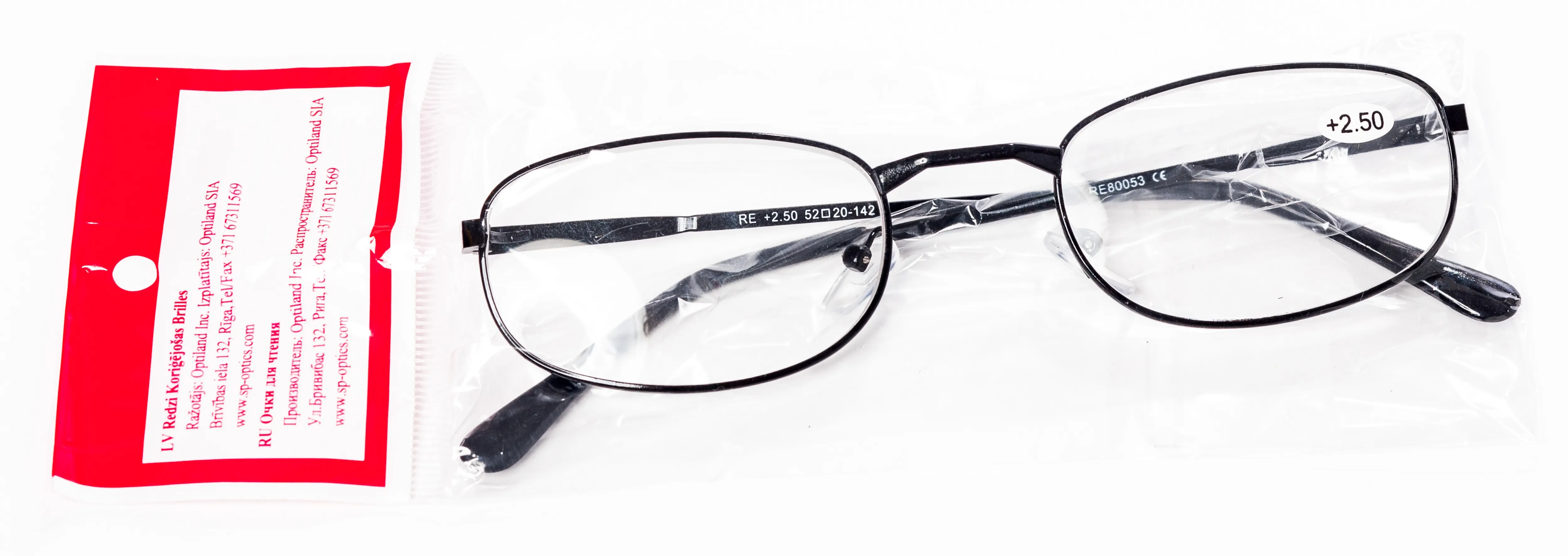 BRILLES KORIĢĒJOŠĀS MODELIS 80053 (+2.50) N1 - Produkta attēls 
