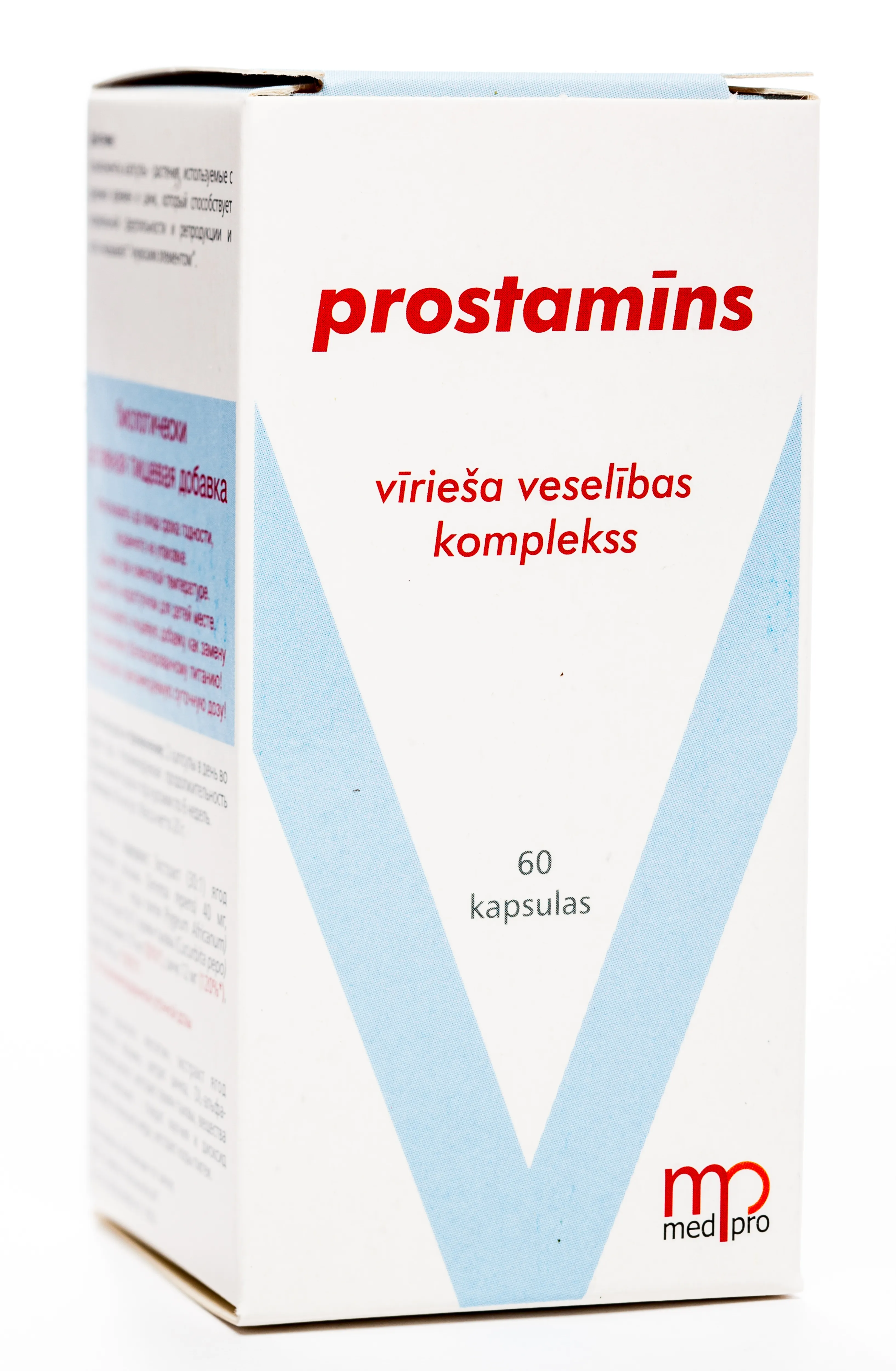 MEDPRO PROSTAMĪNS KAPSULAS N60 - Produkta attēls 