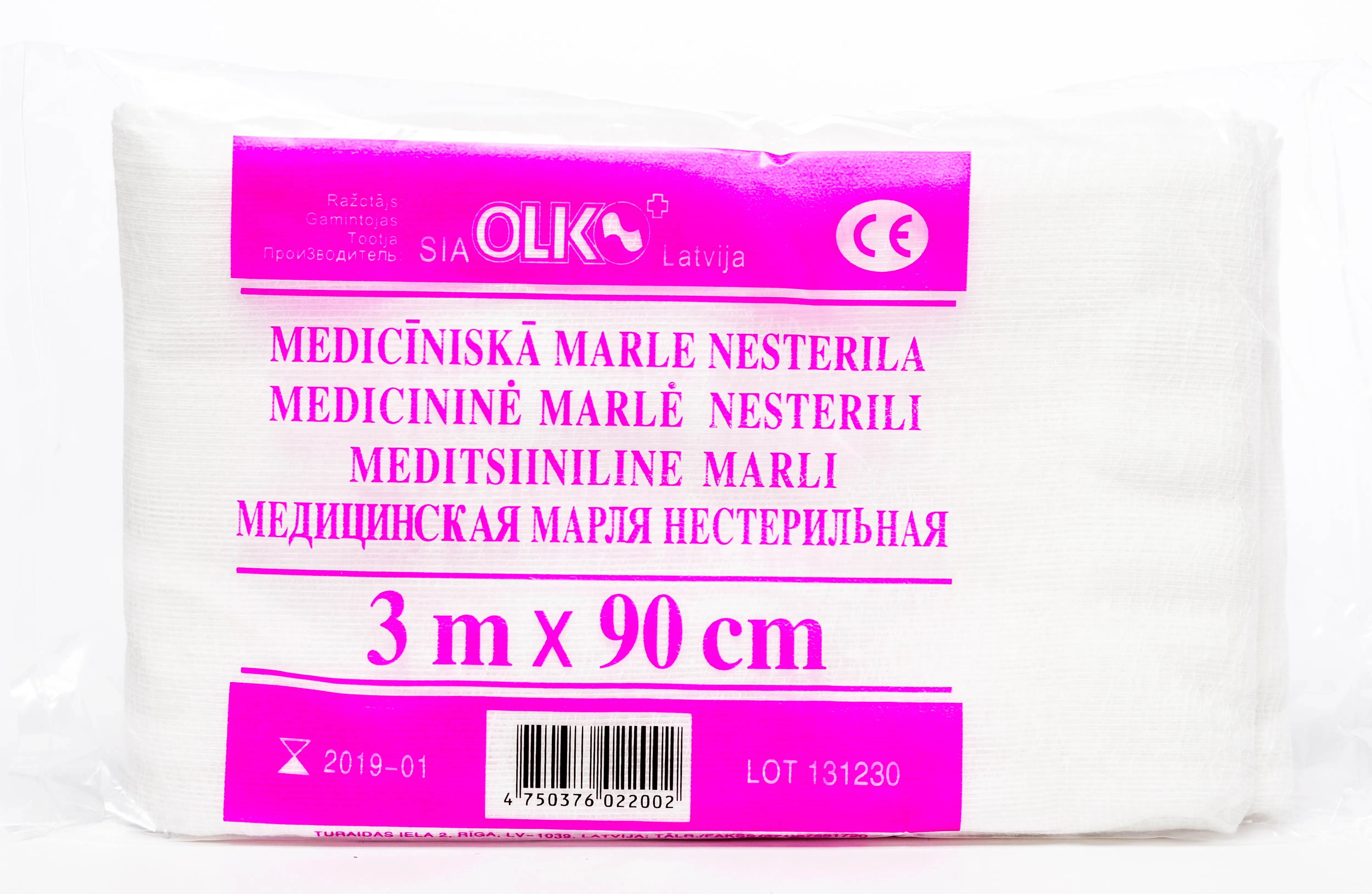 MARLE MEDICĪNISKĀ 3Mx90CM (OLKO) - Produkta attēls 