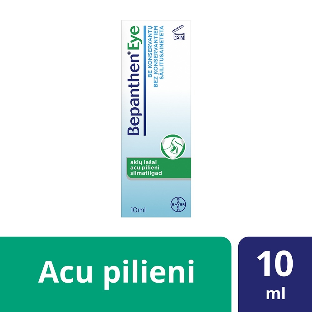 BEPANTHEN Eye acu pilieni, 10ml - Produkta attēls 