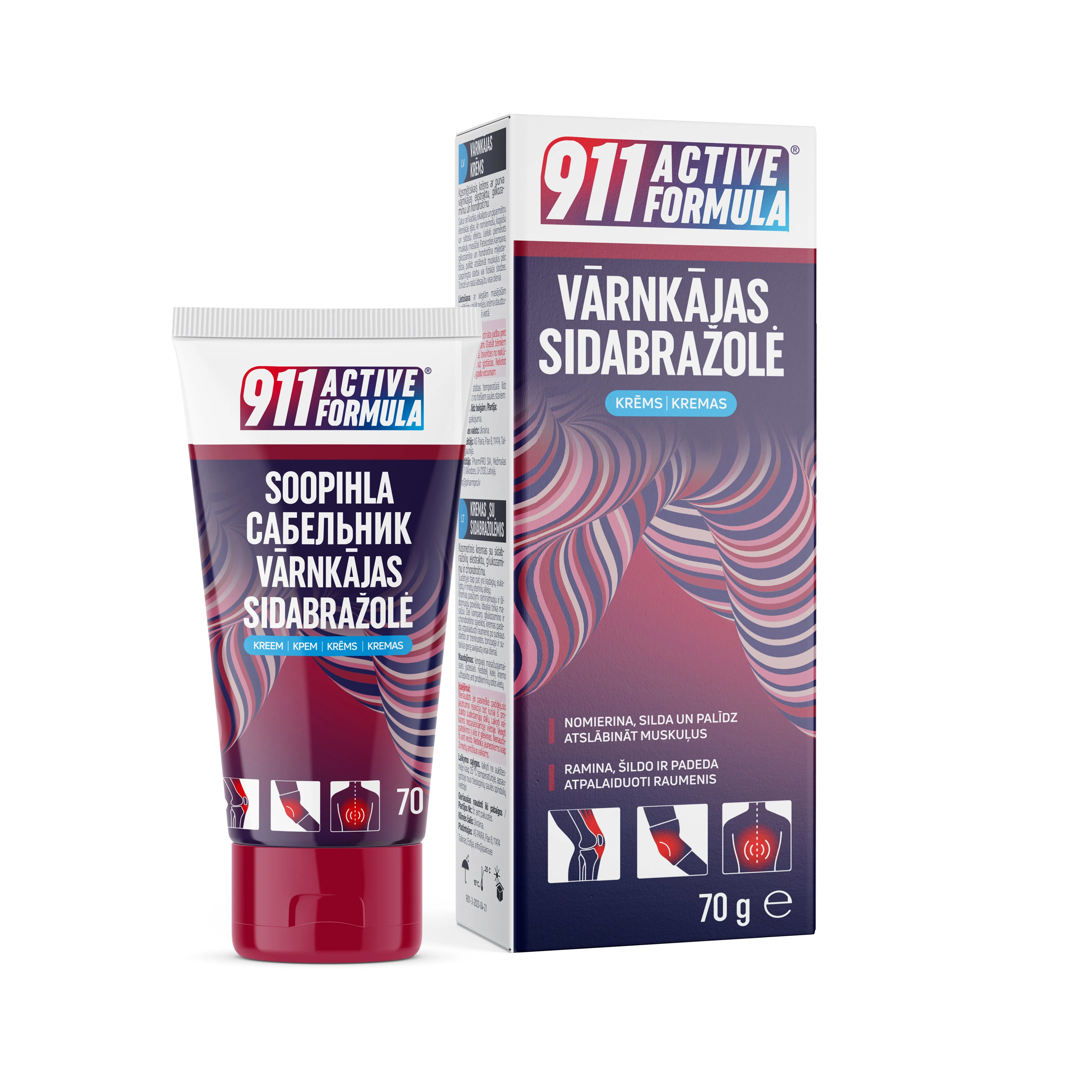 911 Active formula Vārnkājas krēms, 70 g - Produkta attēls 