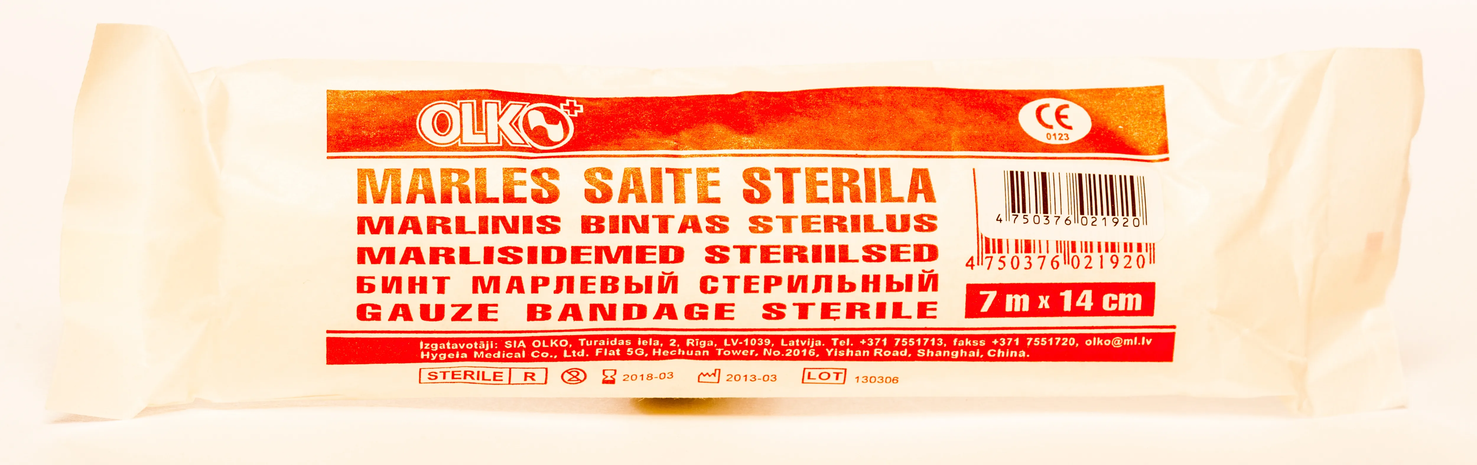 SAITE MARLES STERILA 7Mx14CM (OLKO) - Produkta attēls 