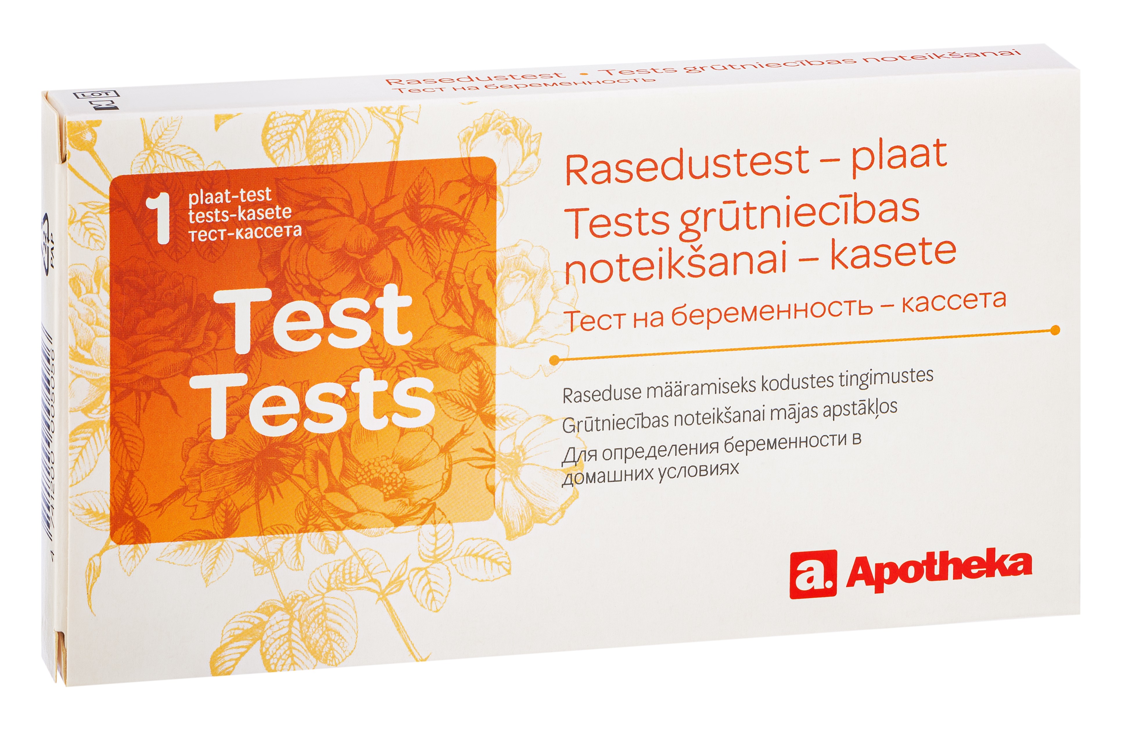 NANTONG EGENS BIOTECHNOLOGY CO APOTHEKA Tests