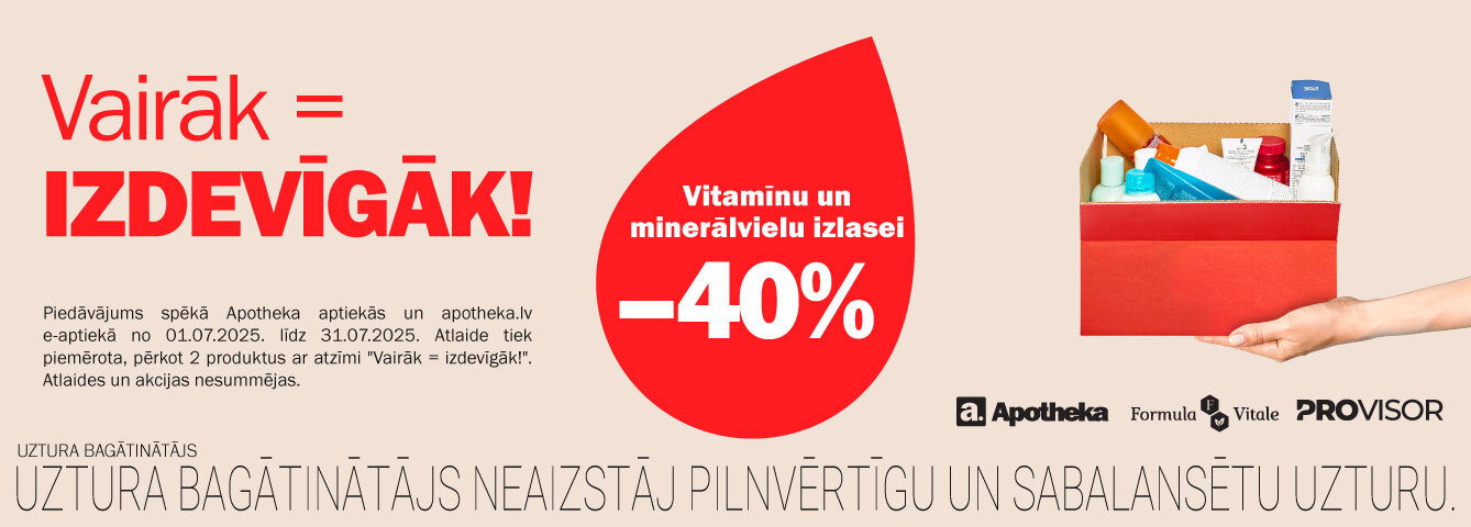 Vairak=izdevigak!