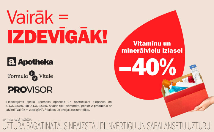 Vairak=izdevigak!