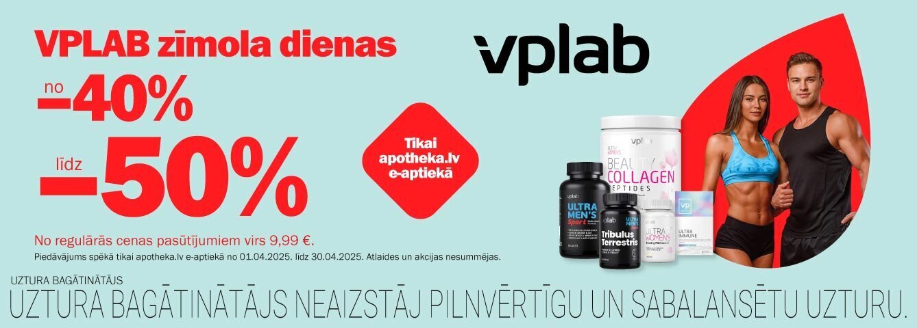 Vplab