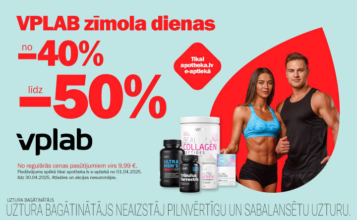 Vplab